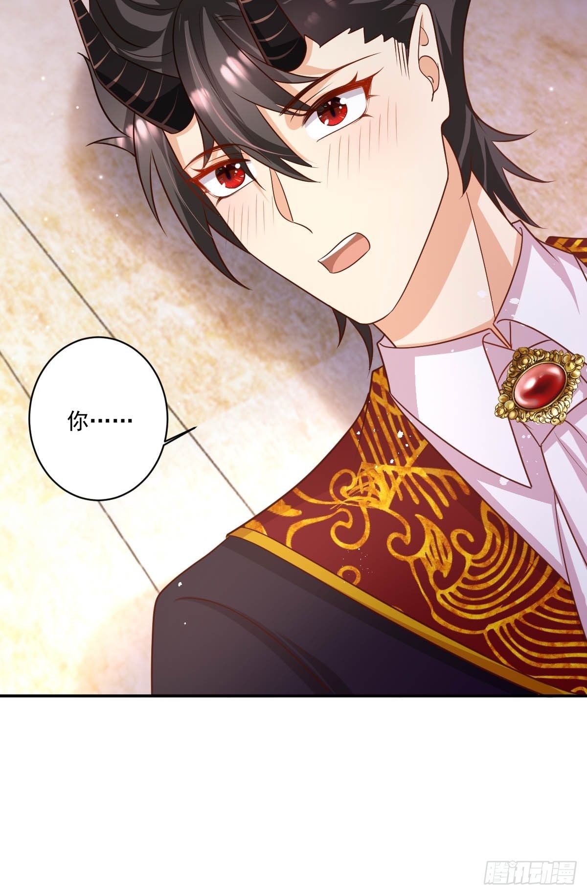 41 想要的人生-第43话