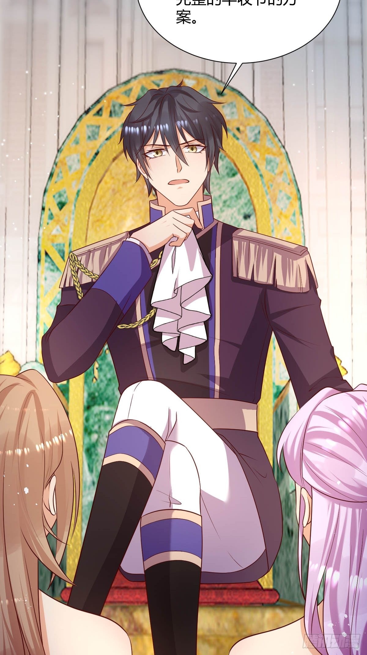 43 想玩就陪你玩-第45话