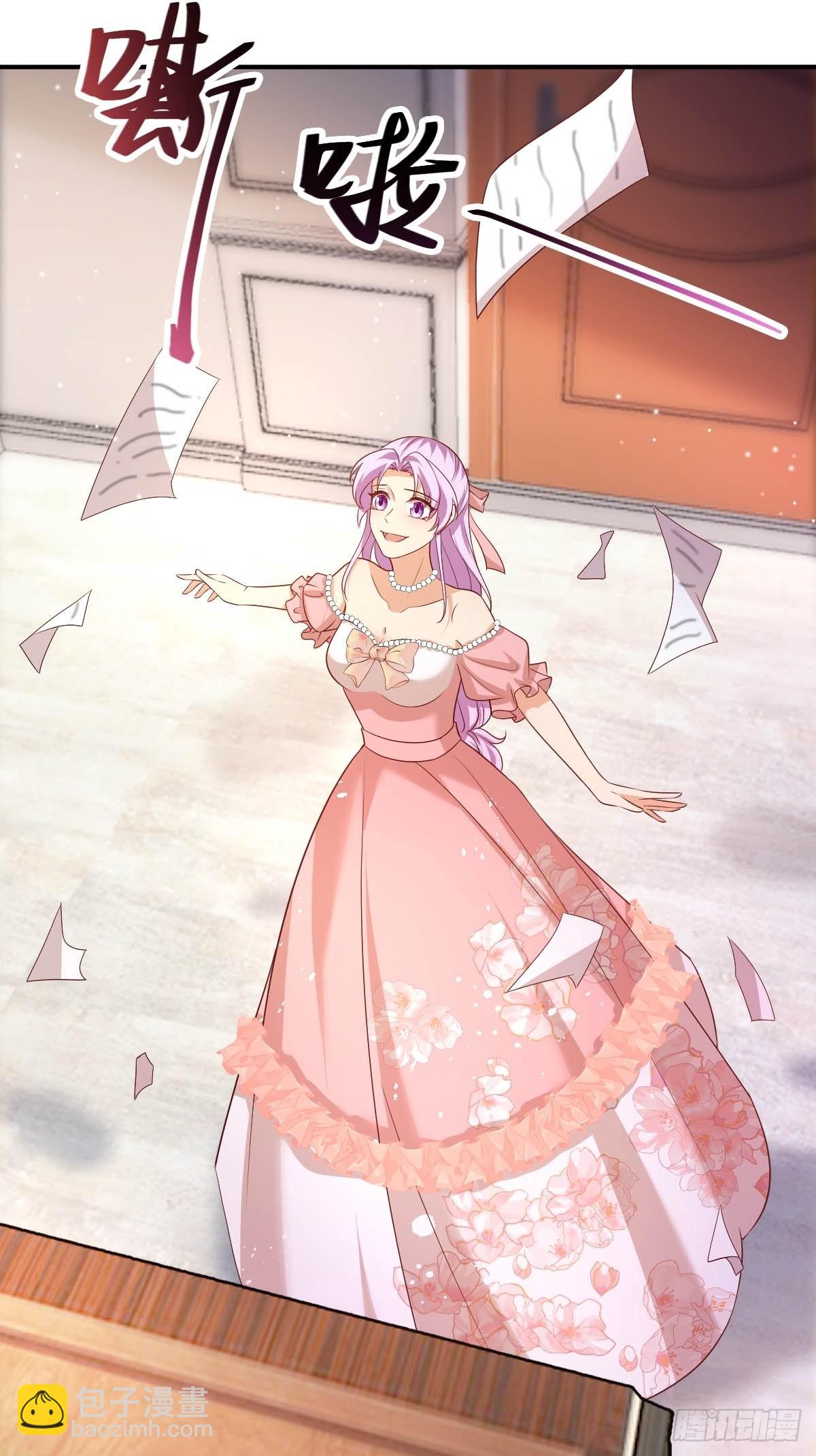 43 想玩就陪你玩-第45话