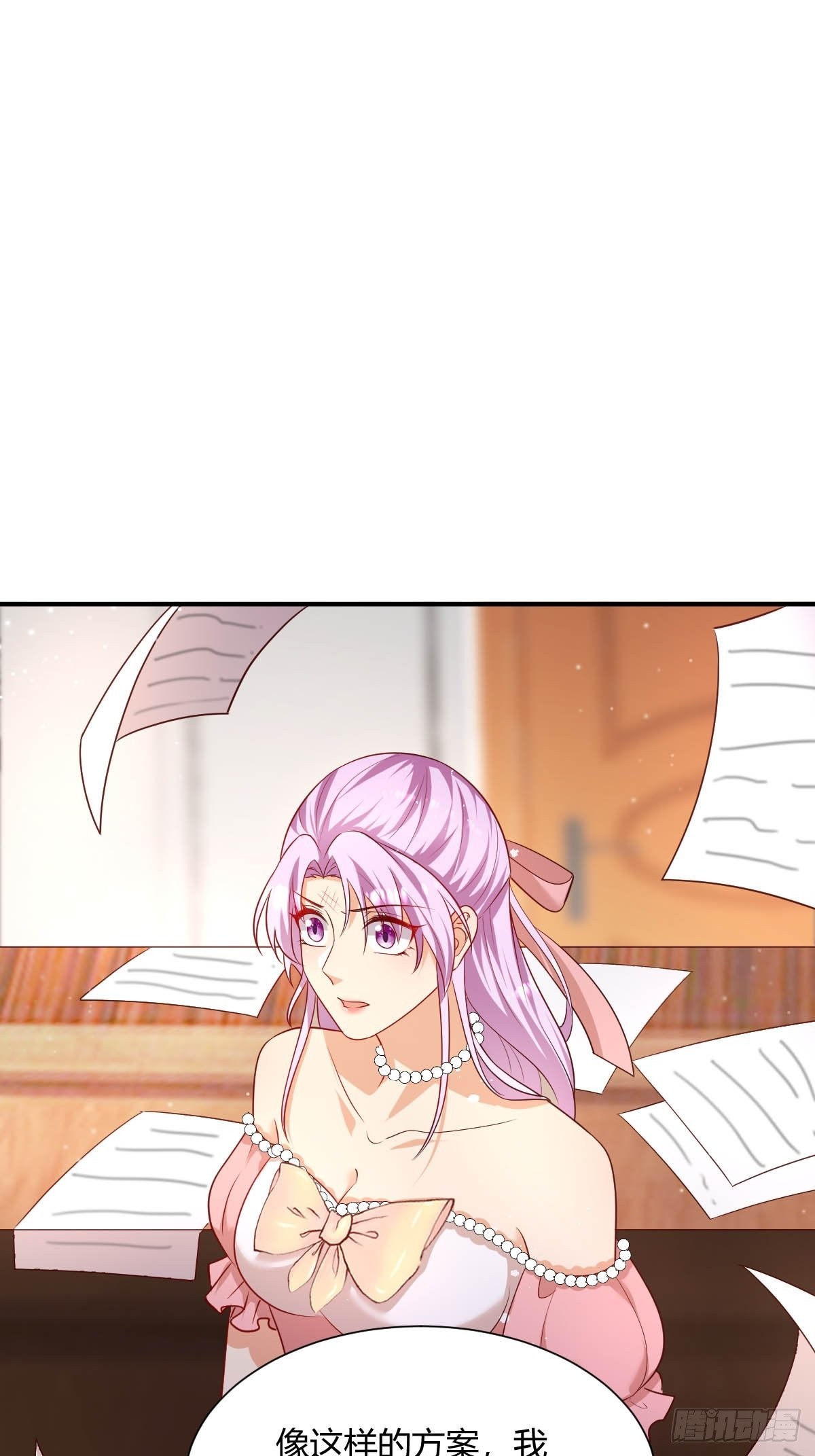 43 想玩就陪你玩-第45话