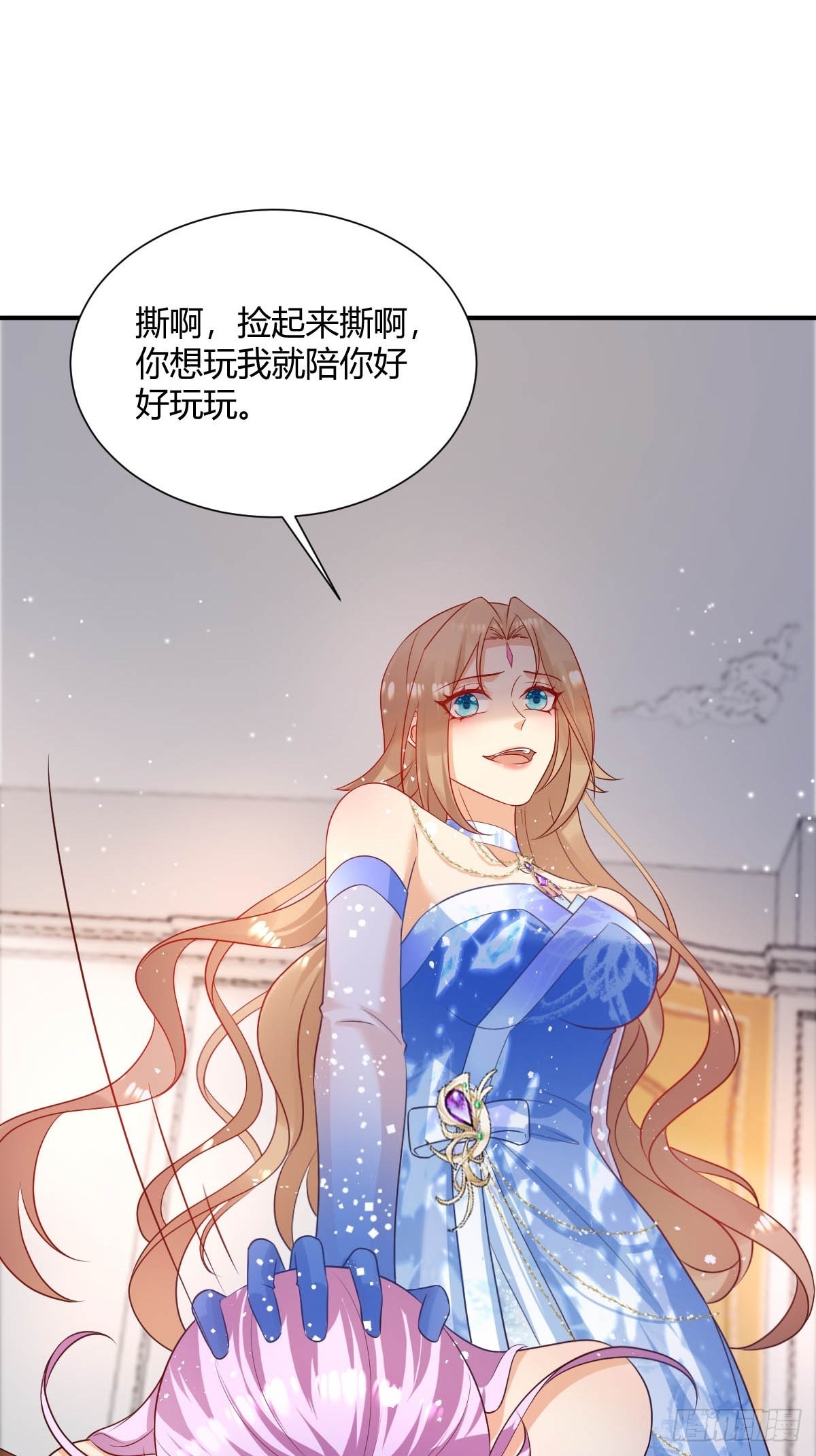 43 想玩就陪你玩-第45话