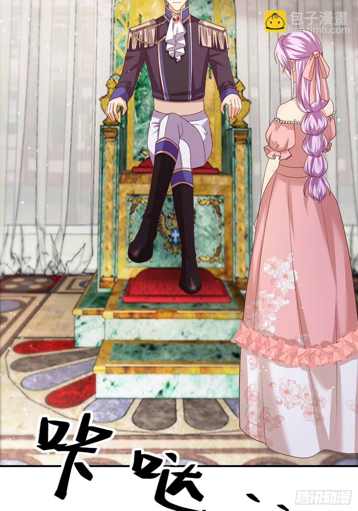 43 想玩就陪你玩-第45话