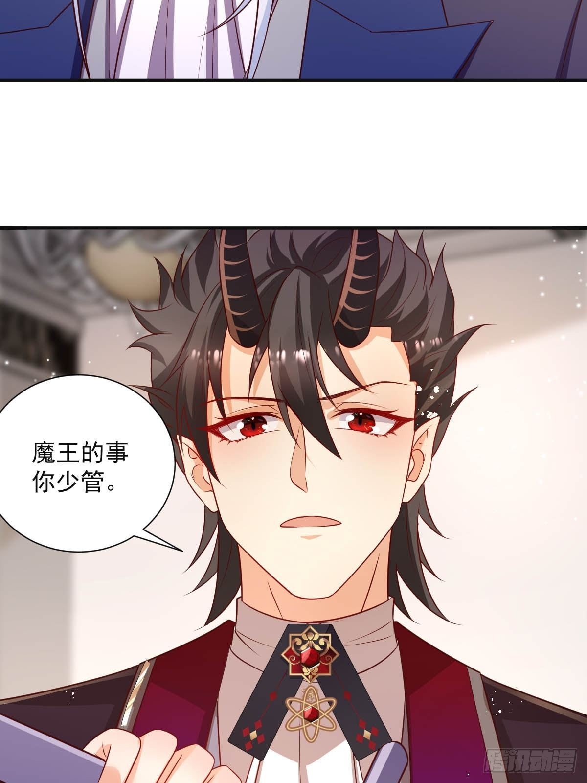 45 黛茜入狱-第47话