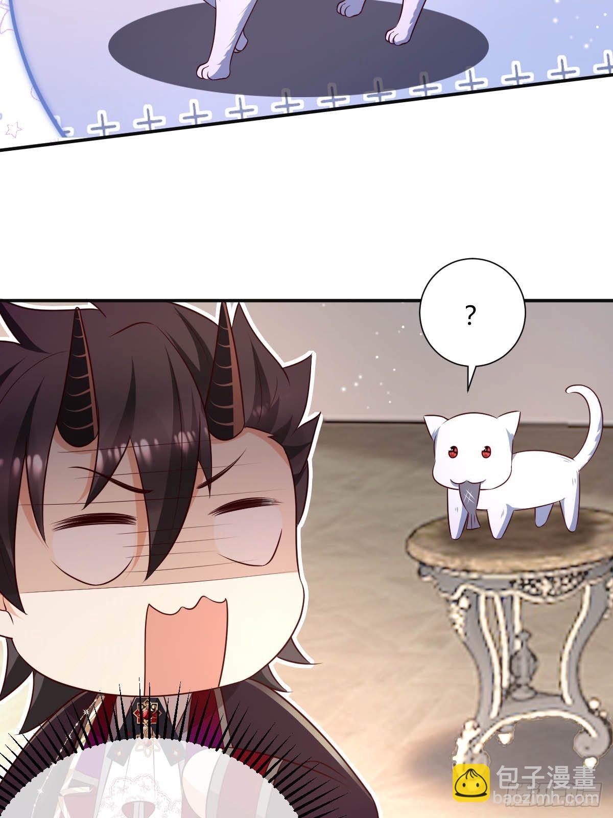 45 黛茜入狱-第47话