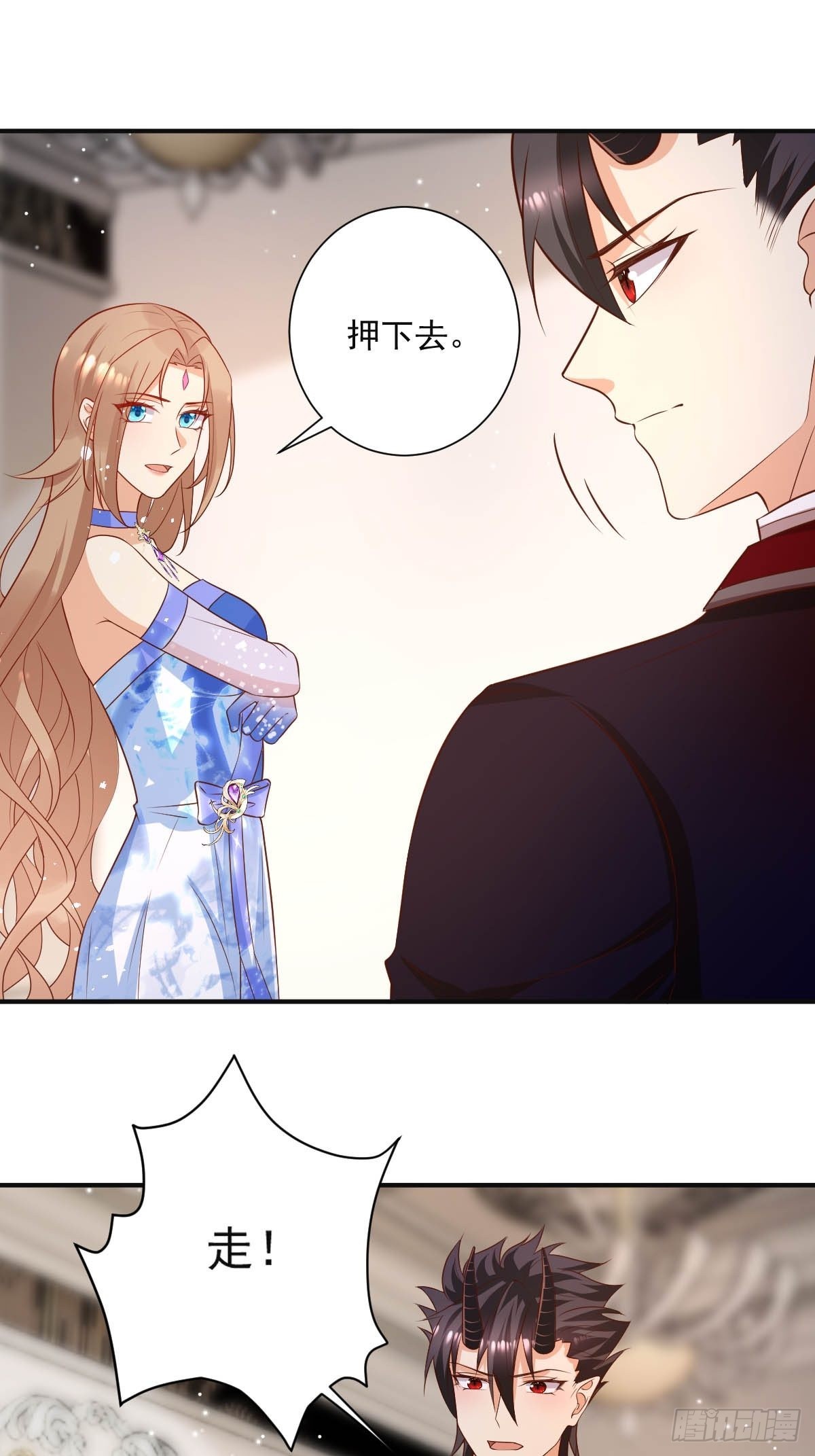 45 黛茜入狱-第47话