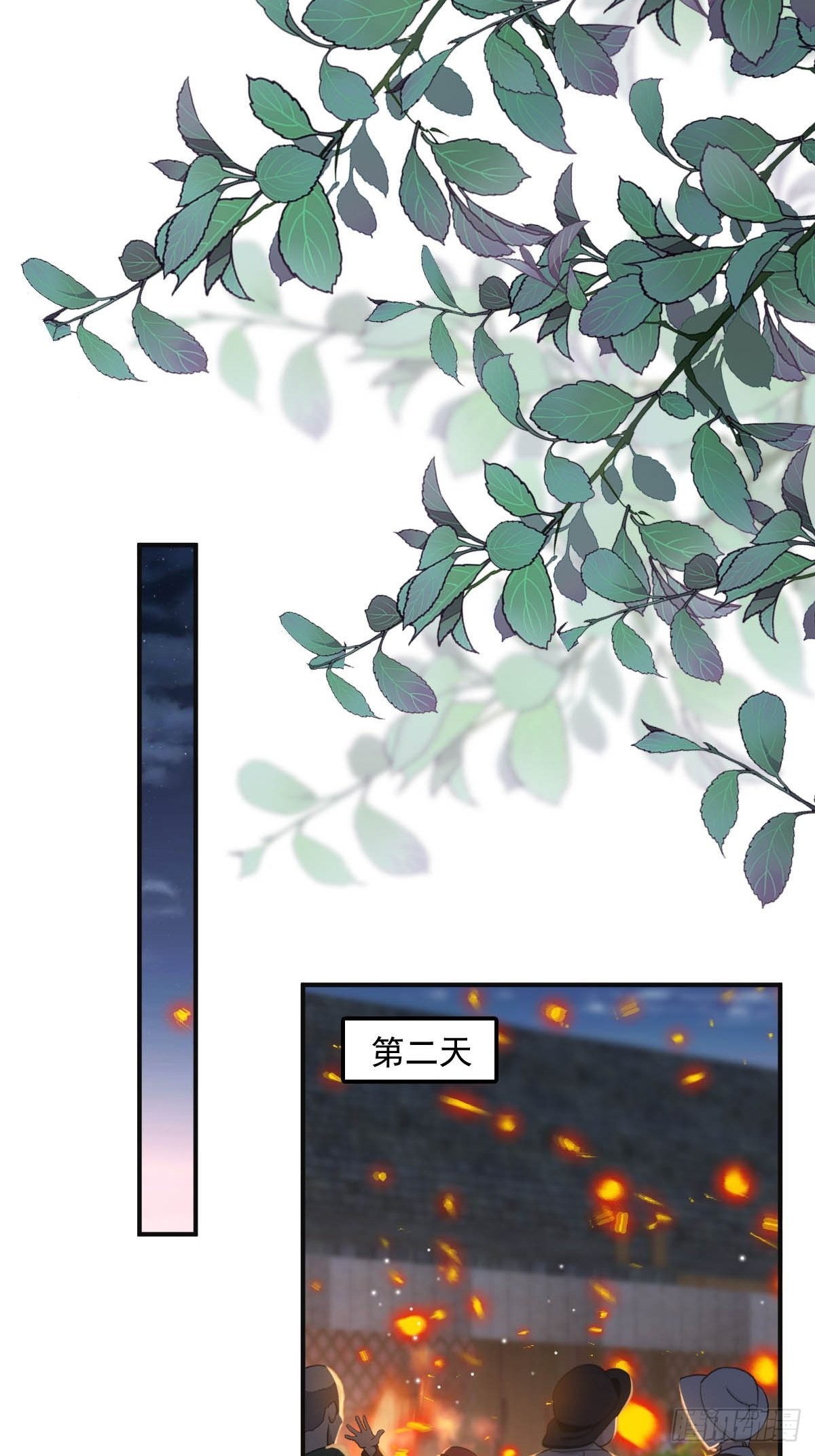 45 黛茜入狱-第47话