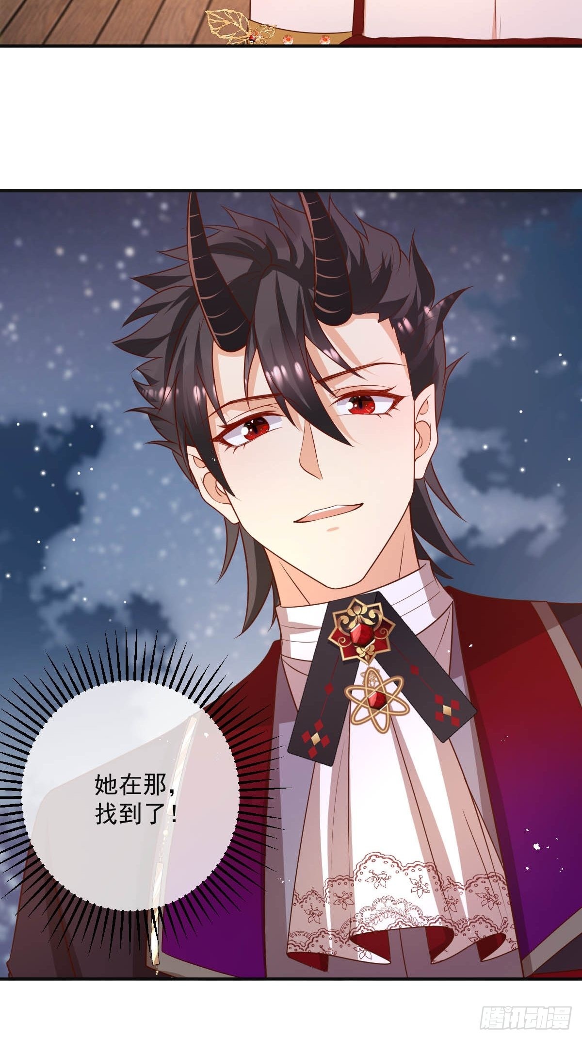 45 黛茜入狱-第47话