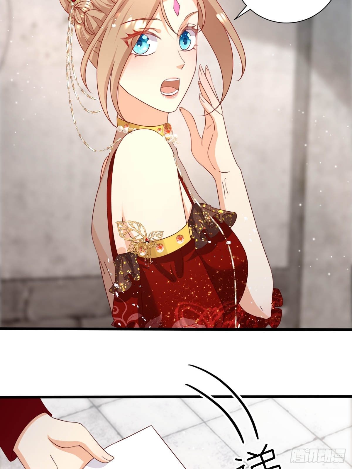 47 认罪书-第49话