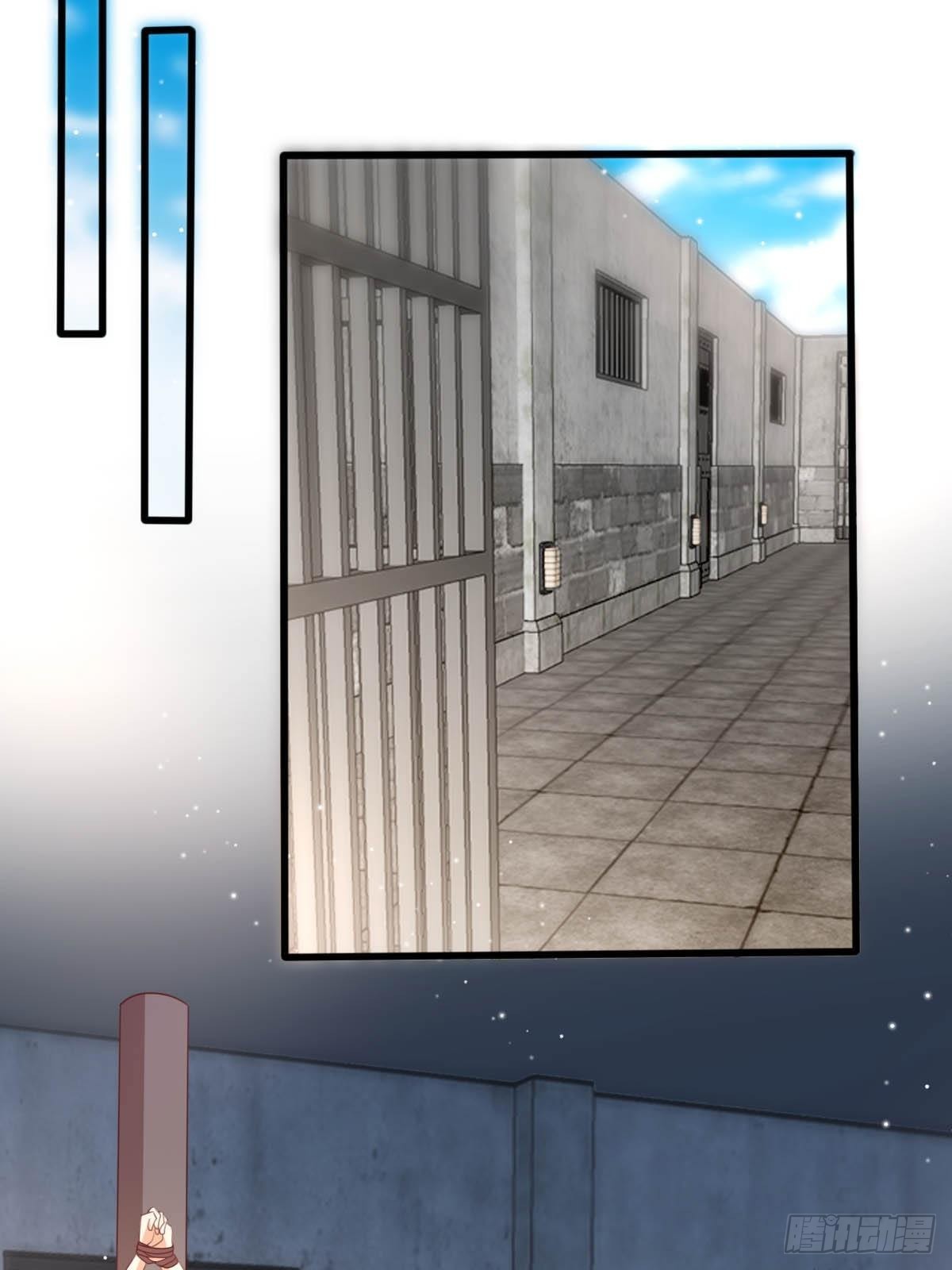 47 认罪书-第49话