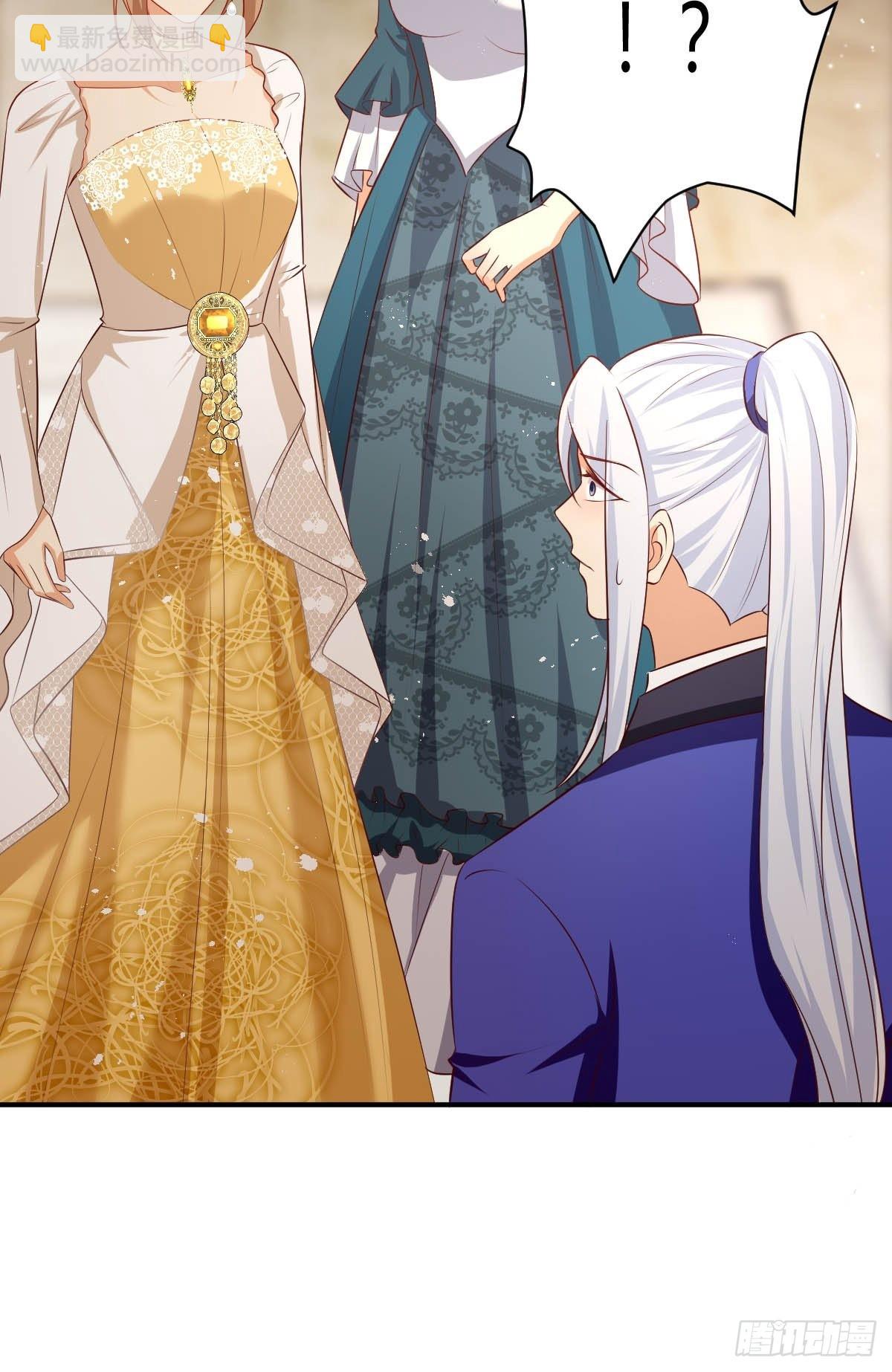 49 杀疯了-第51话