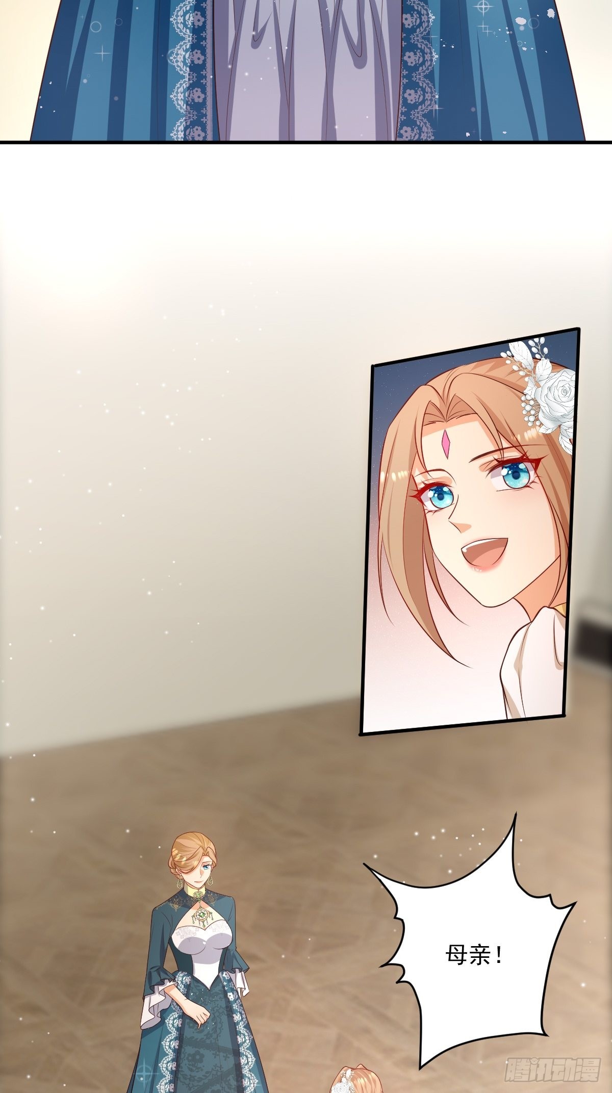 49 杀疯了-第51话