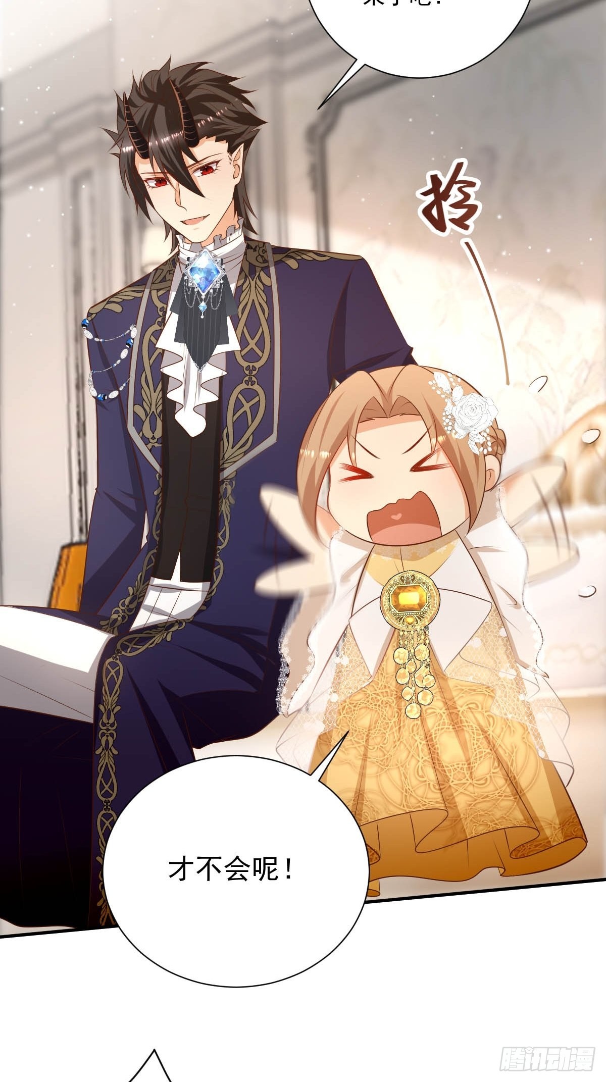 51 继承人考试-第53话