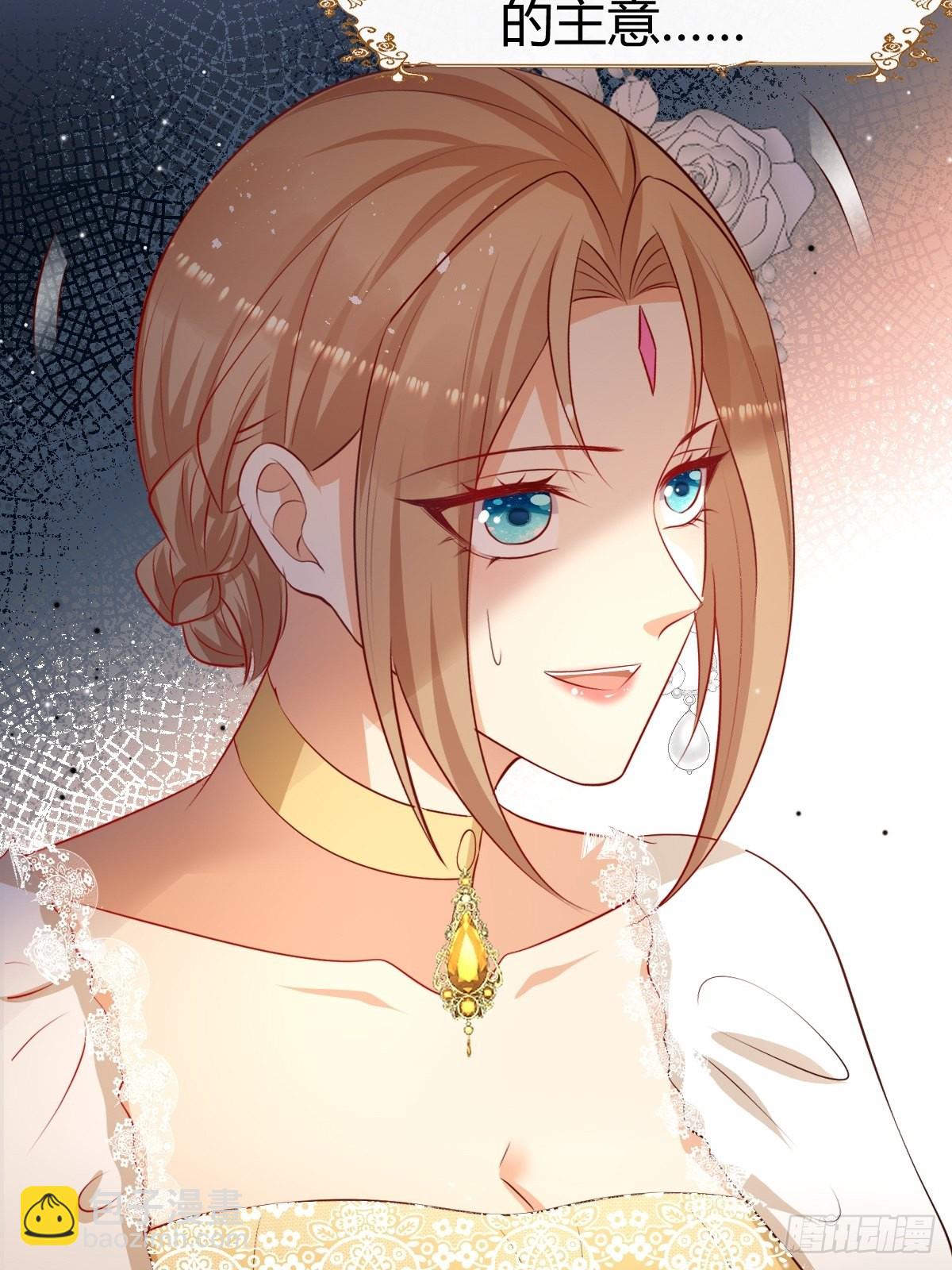 53 这里不欢迎你-第55话