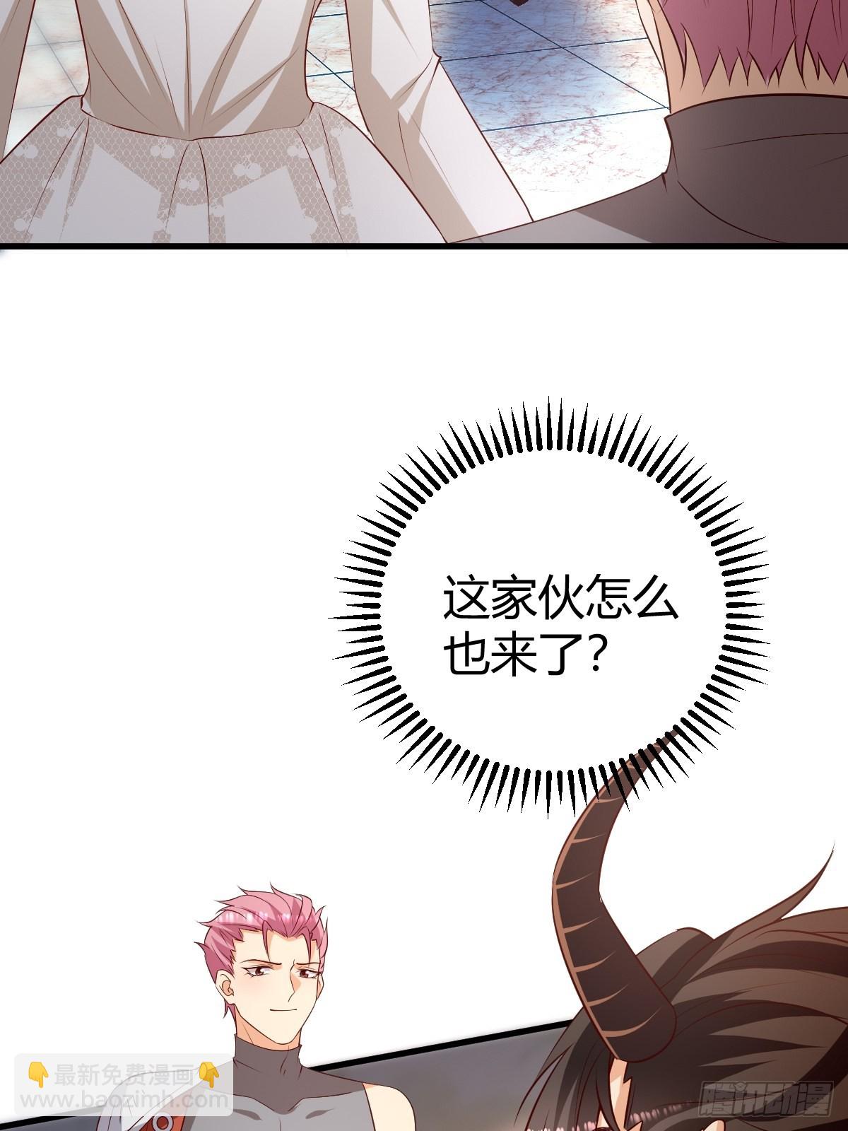 53 这里不欢迎你-第55话