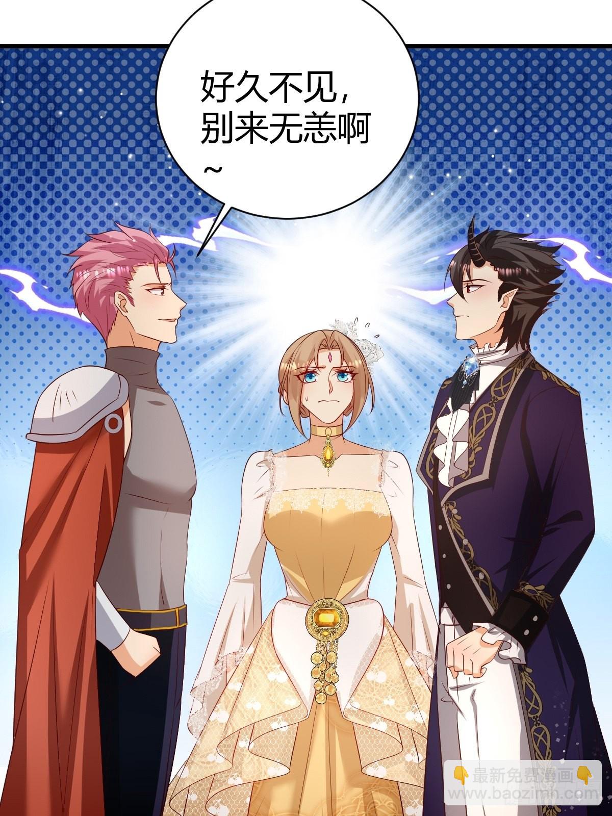 53 这里不欢迎你-第55话