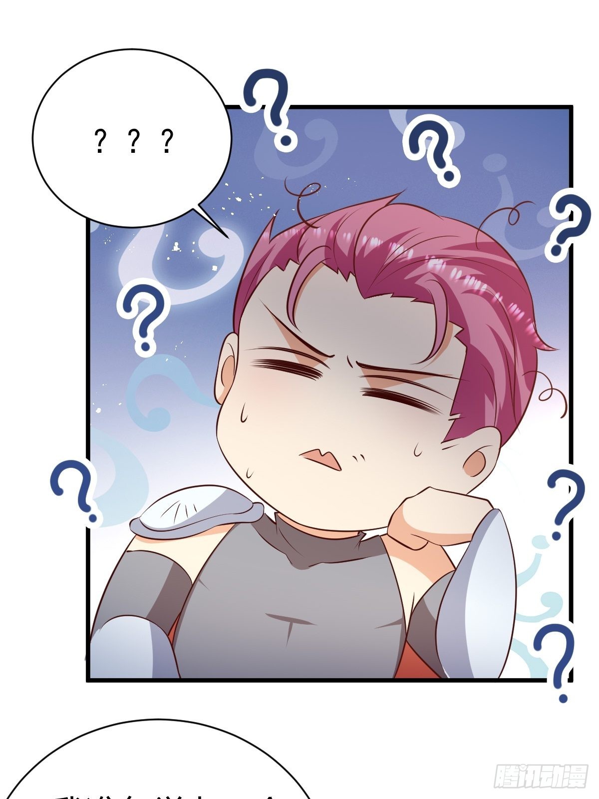 53 这里不欢迎你-第55话