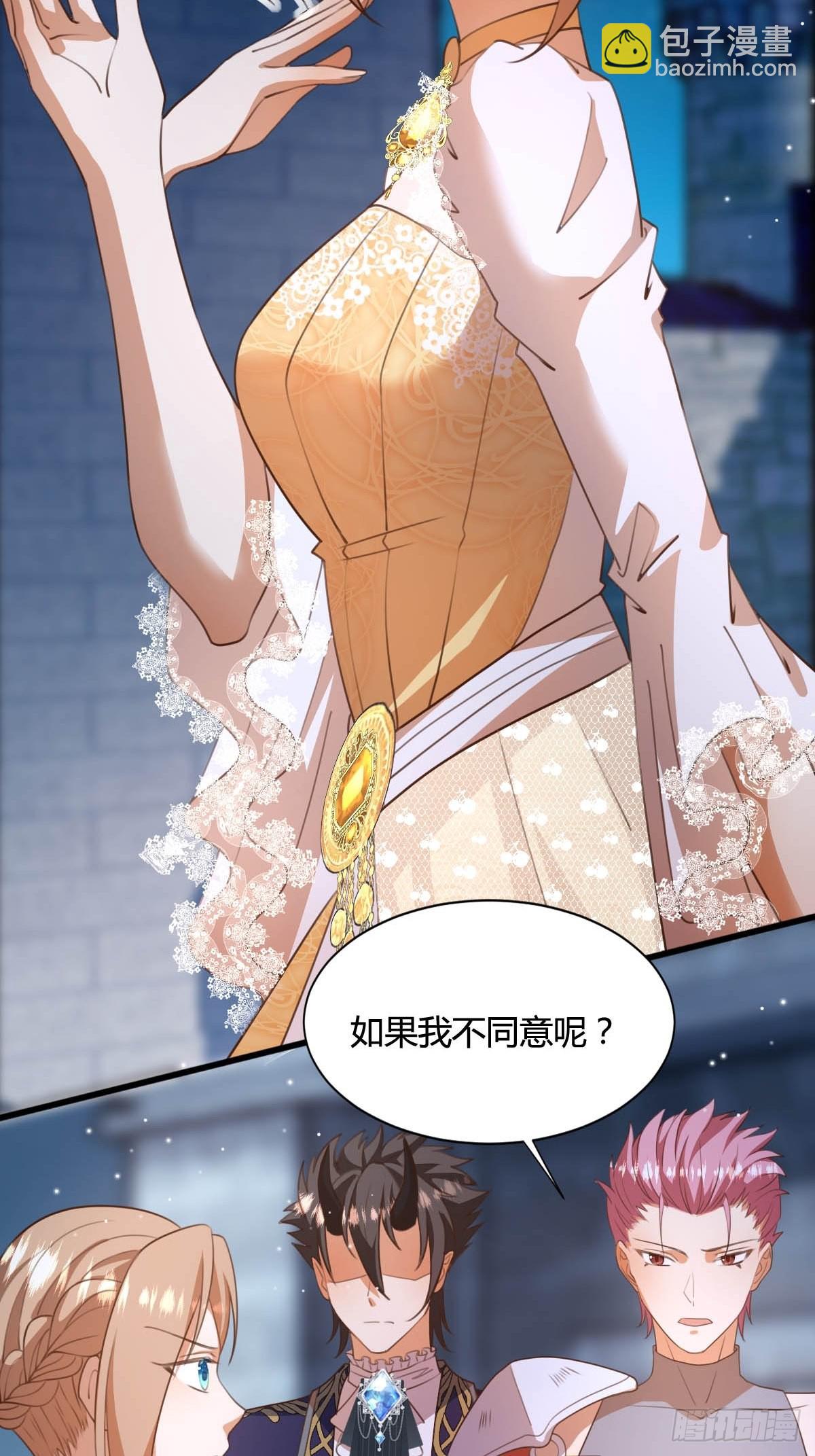 55 计划成功-第57话