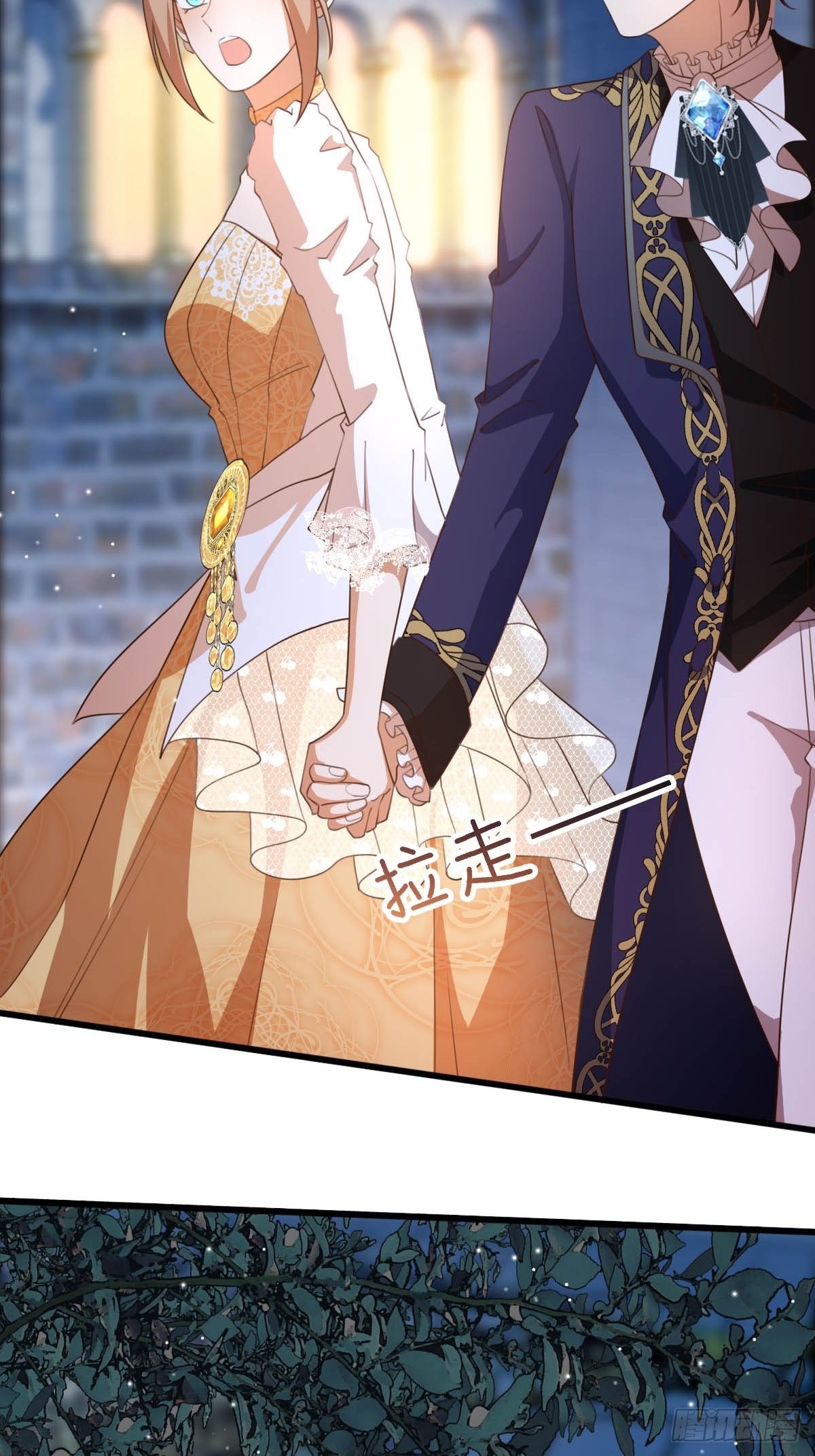 55 计划成功-第57话