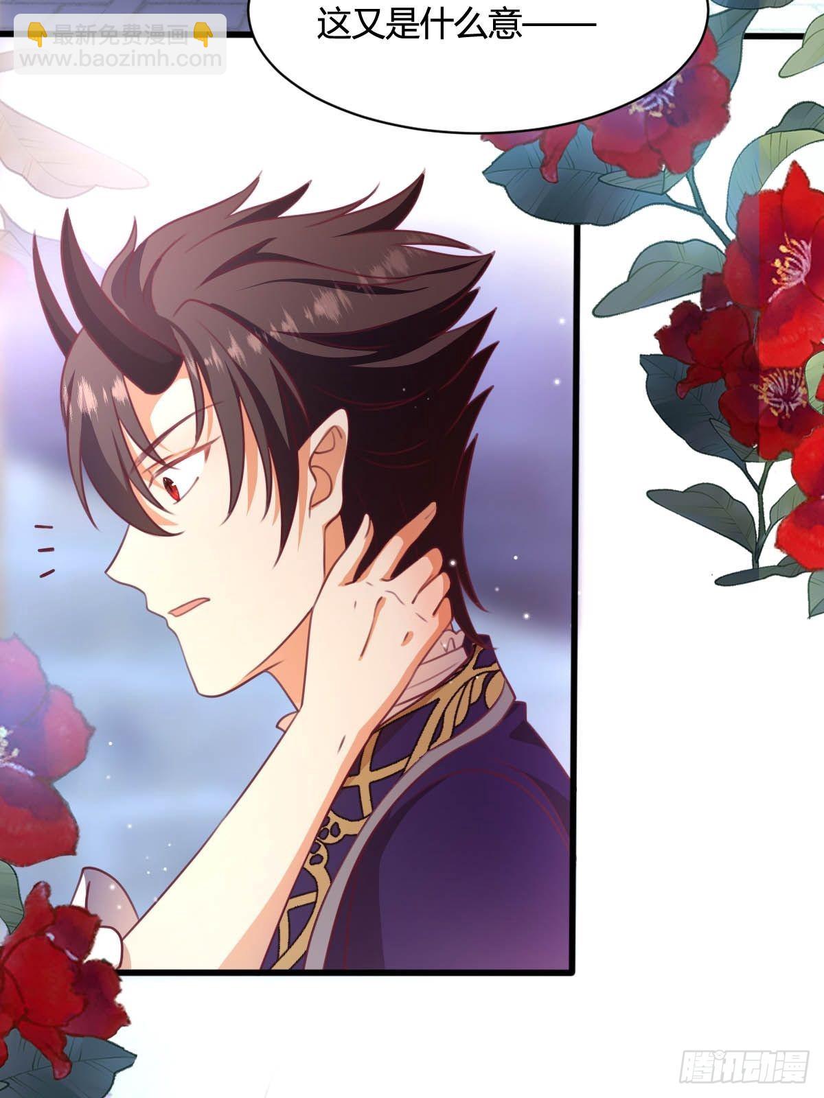 55 计划成功-第57话