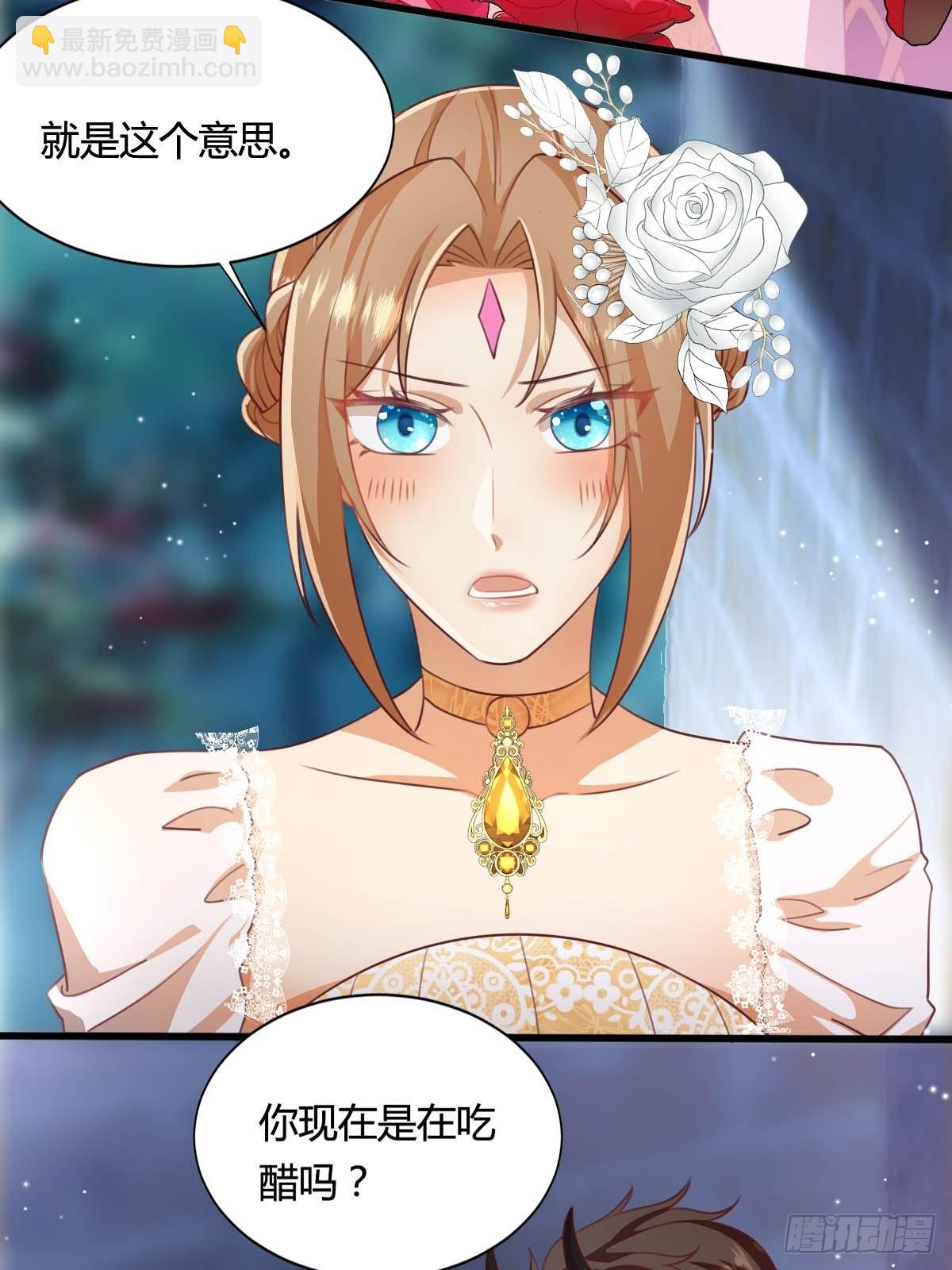 55 计划成功-第57话