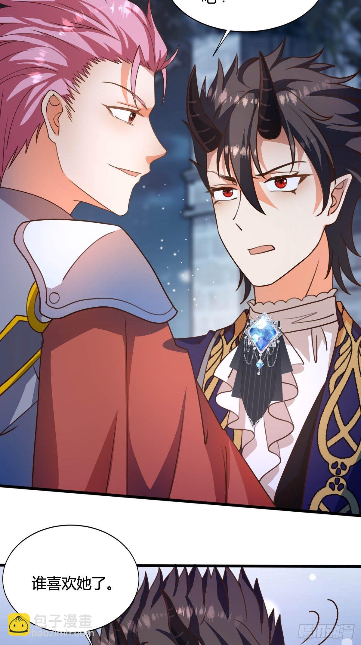 55 计划成功-第57话