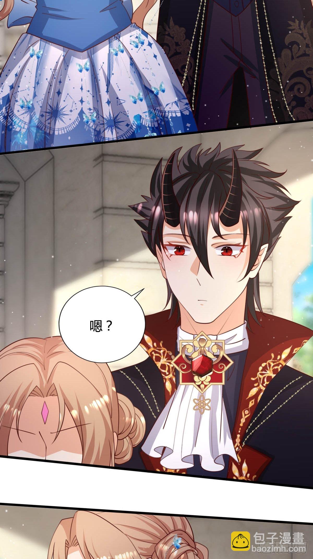 57 墙角偷听-第59话