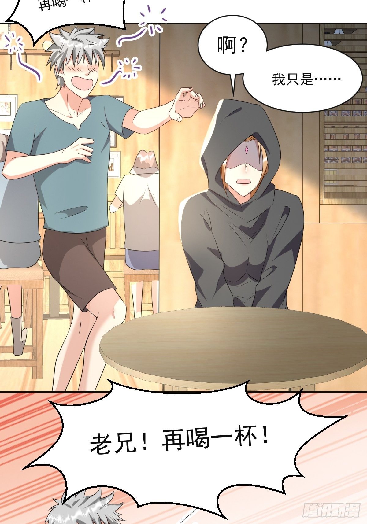 05：出现了，幕后黑手！-第7话