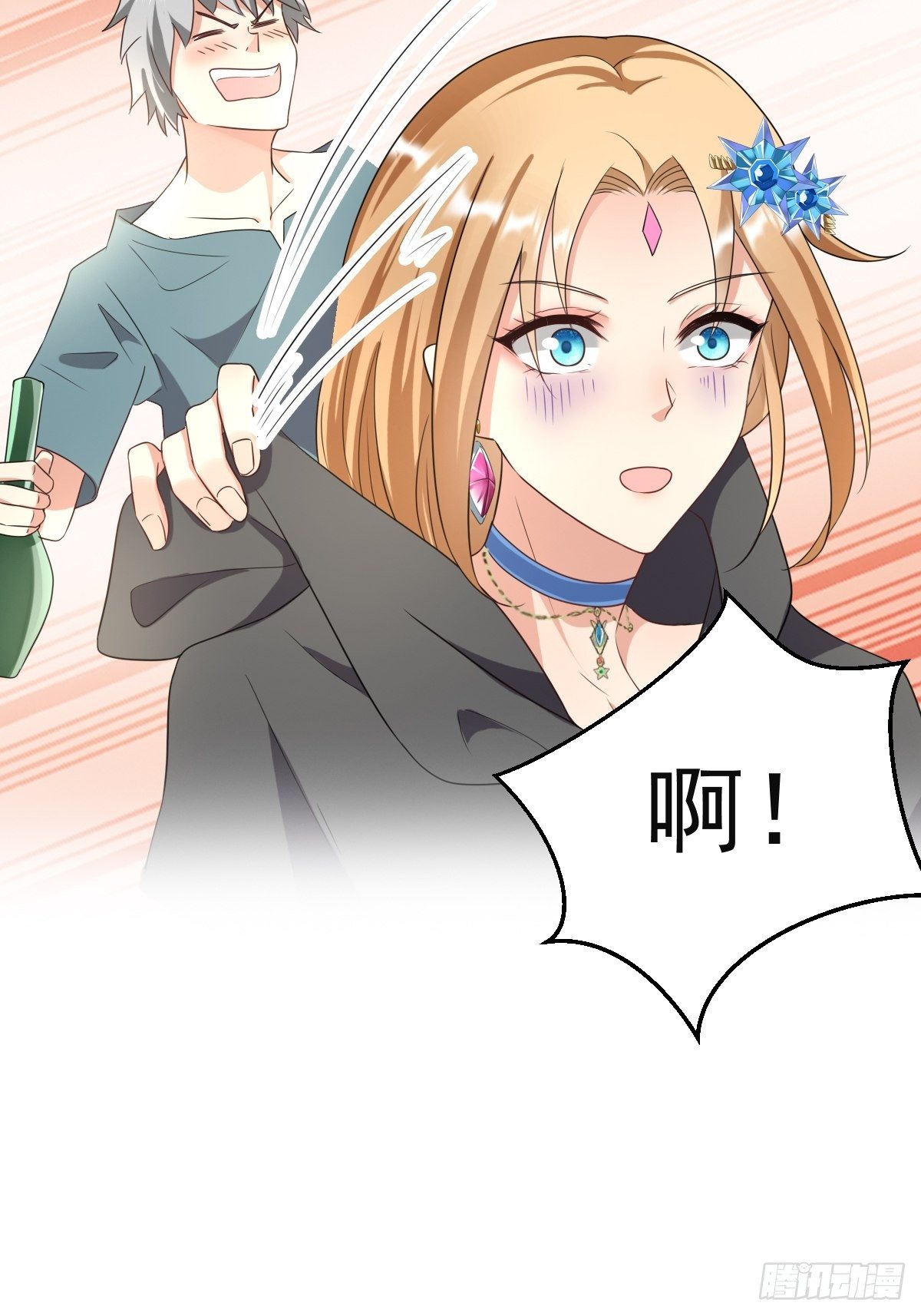 05：出现了，幕后黑手！-第7话