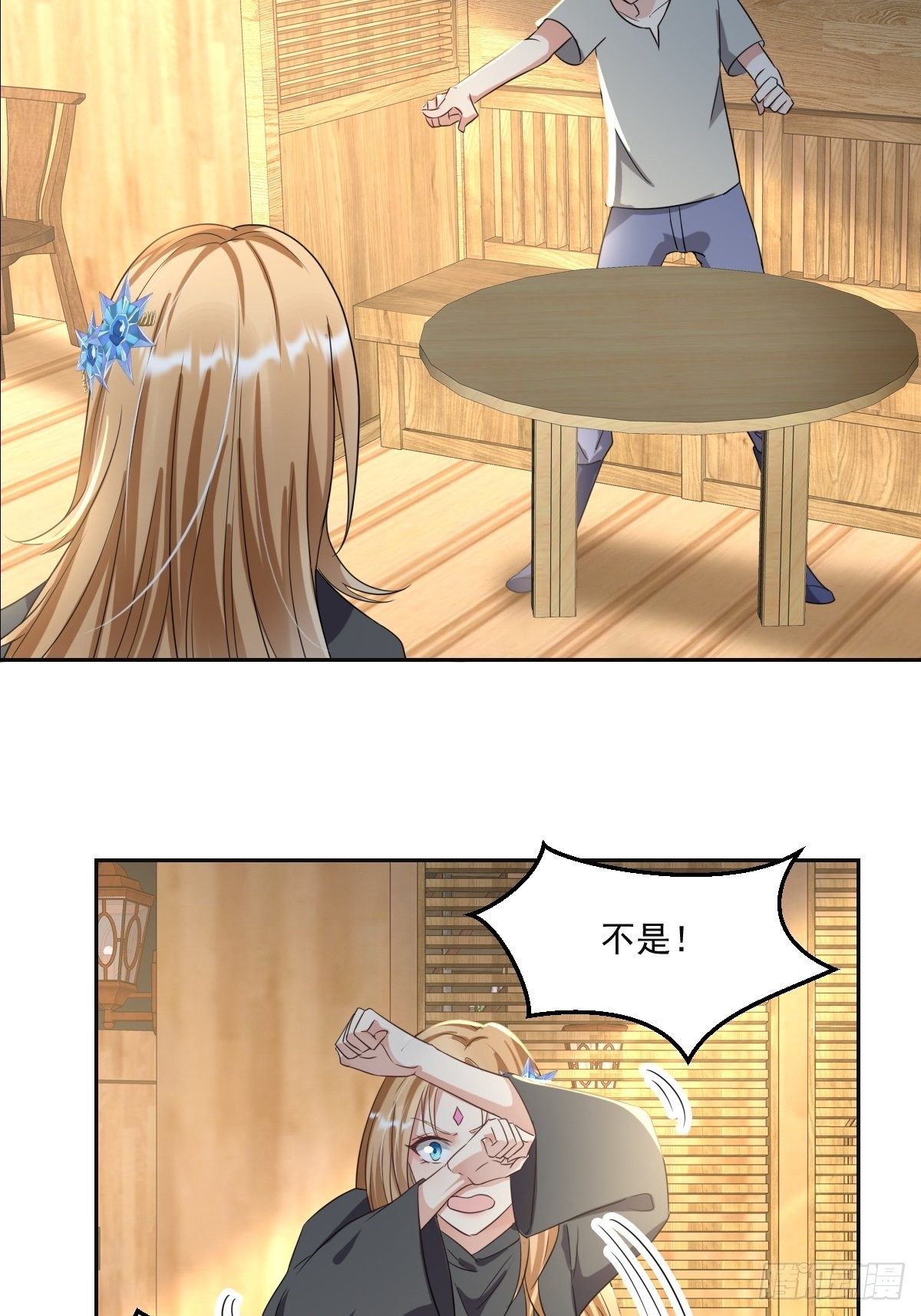 05：出现了，幕后黑手！-第7话