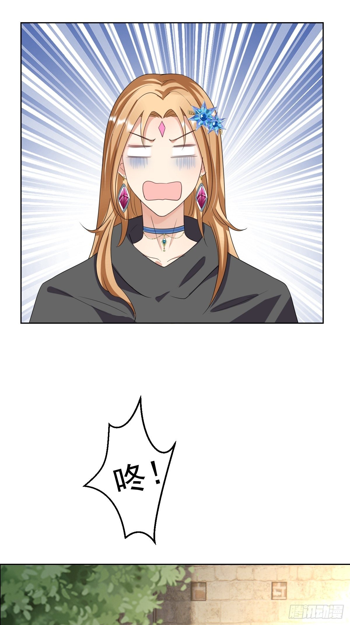 05：出现了，幕后黑手！-第7话