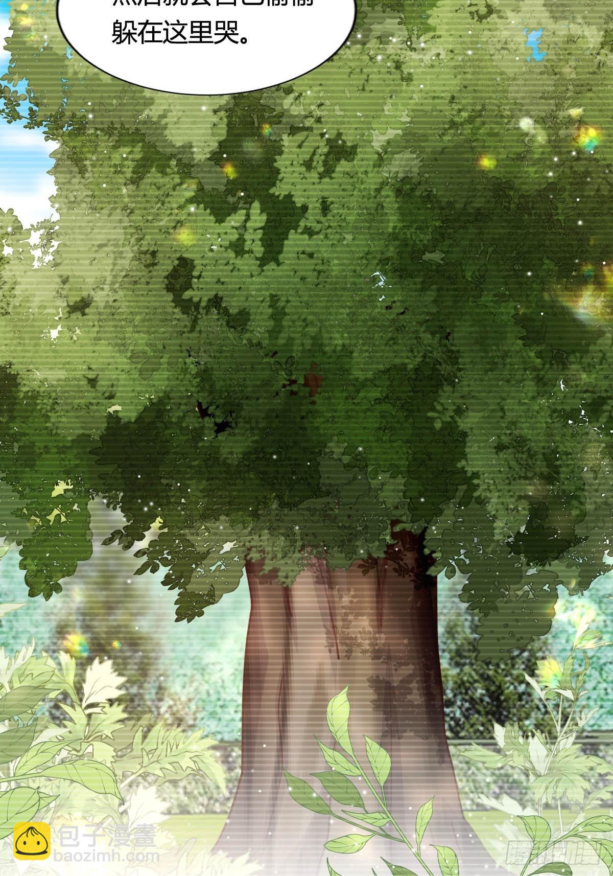 59 小时候的我们-第61话