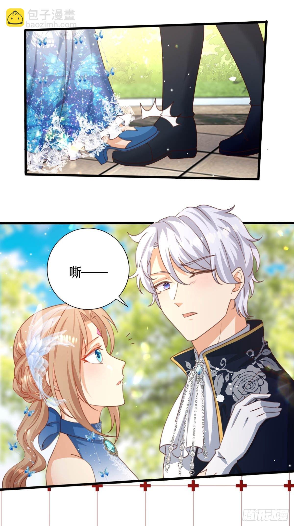 59 小时候的我们-第61话