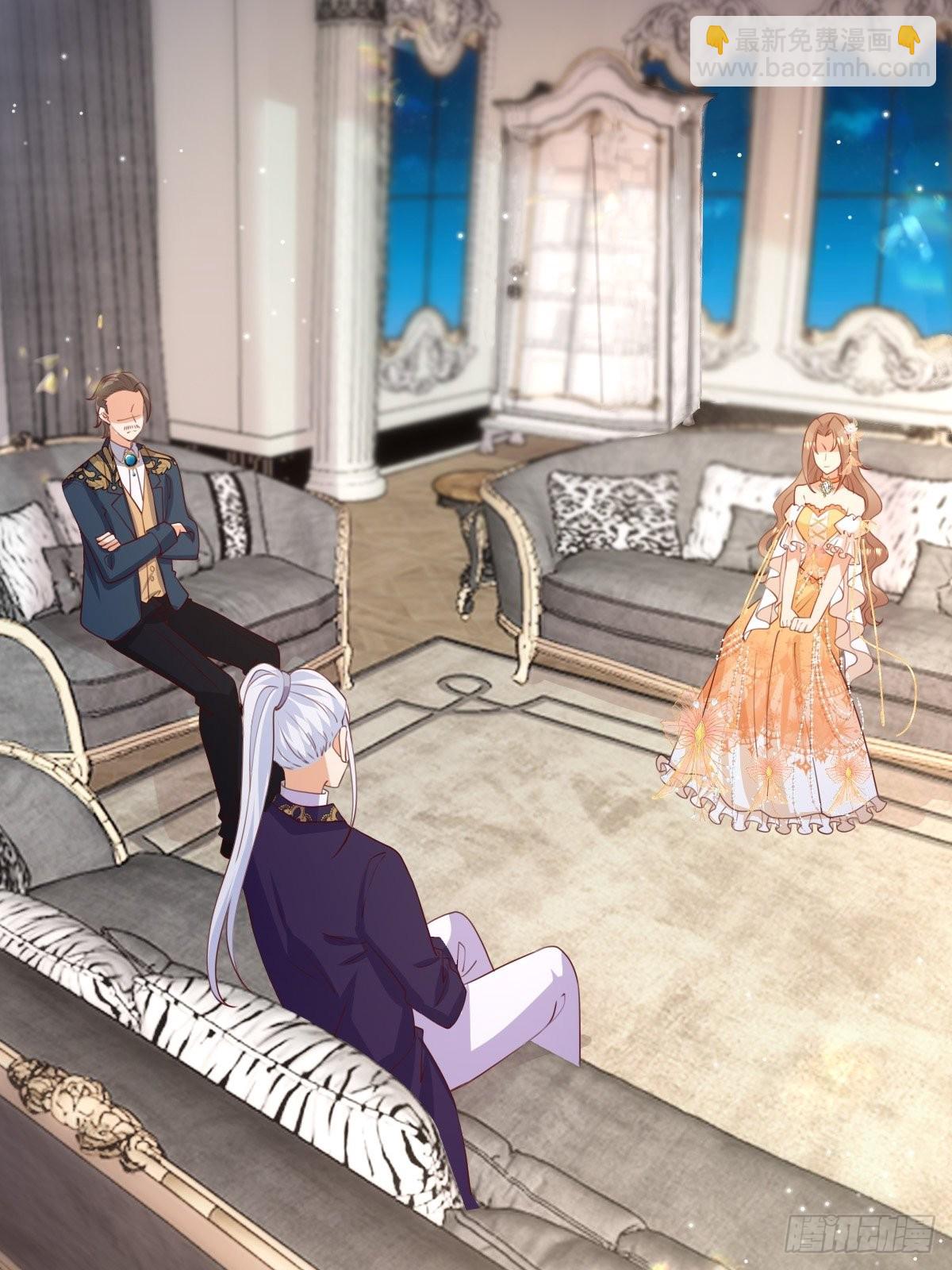 61 塞壬娜的惊喜-第63话