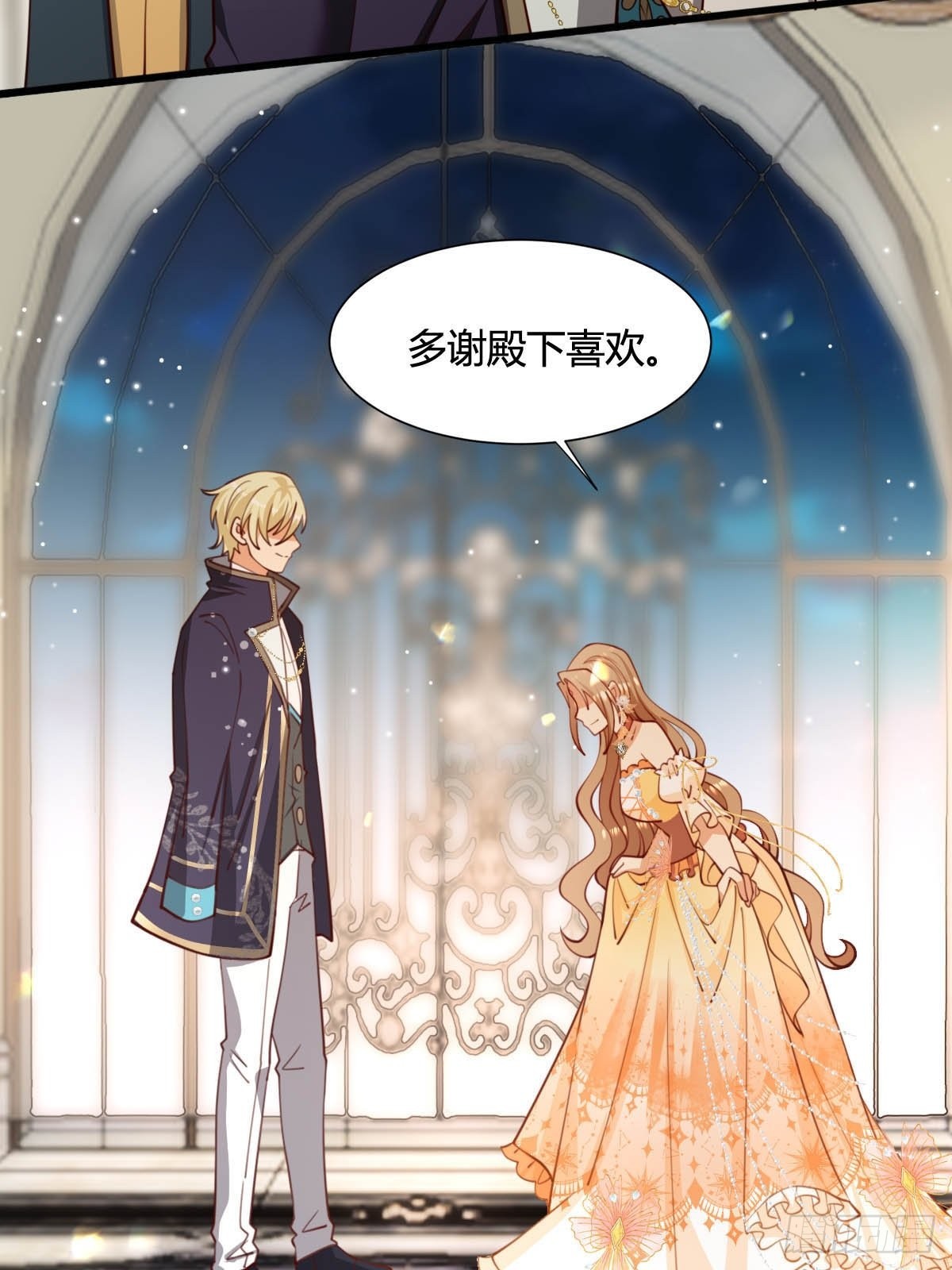 61 塞壬娜的惊喜-第63话