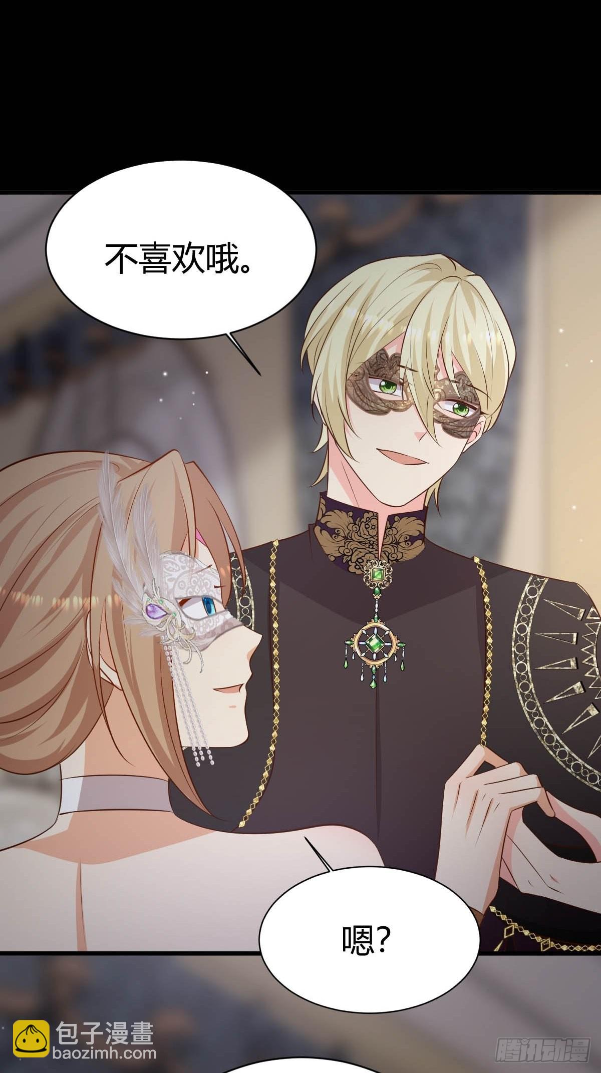 63 发现秘密-第65话