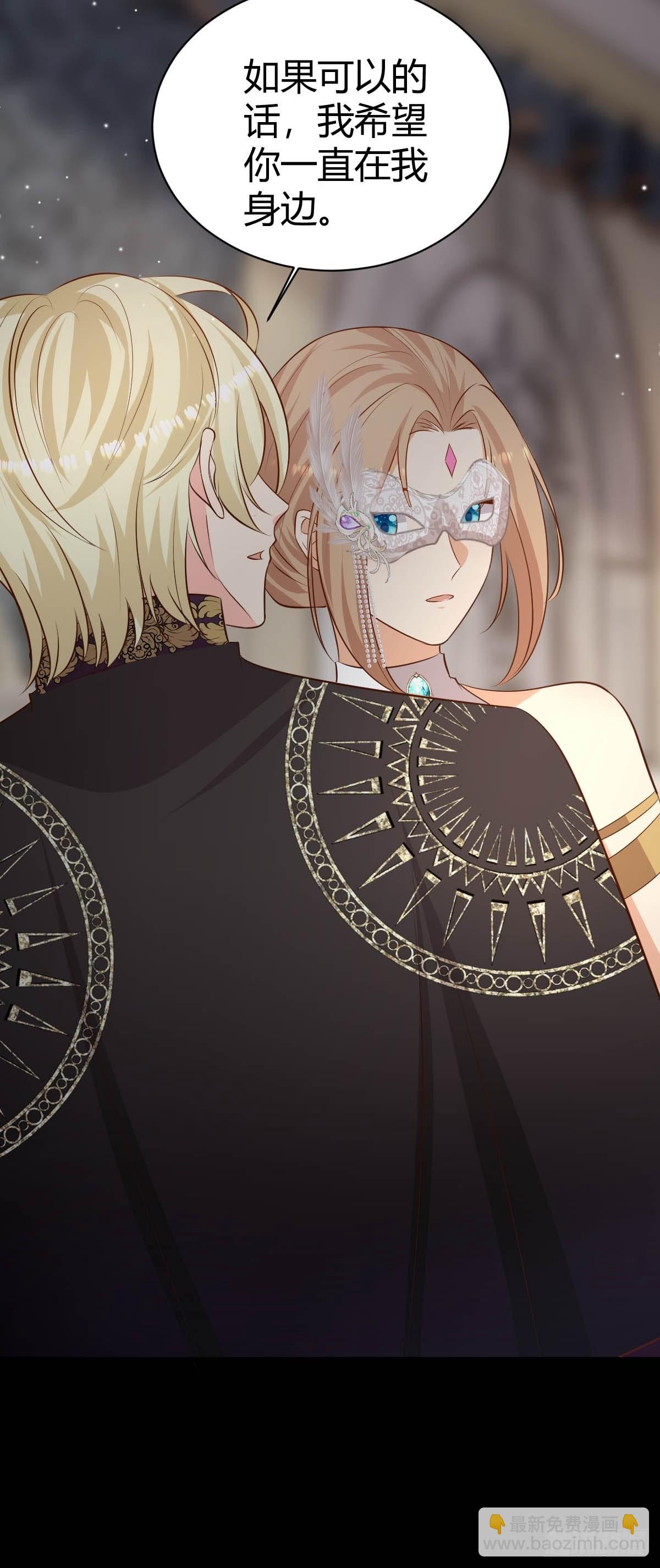 63 发现秘密-第65话