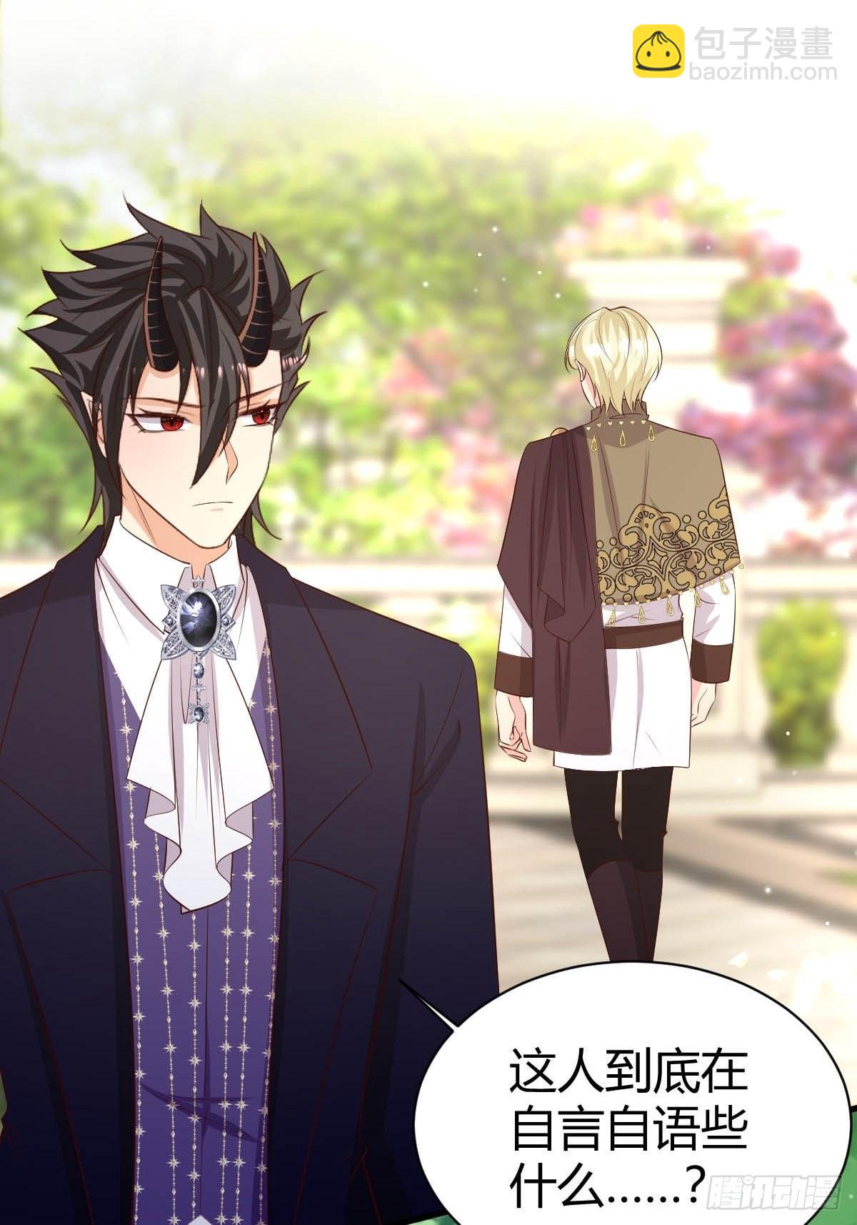 63 发现秘密-第65话