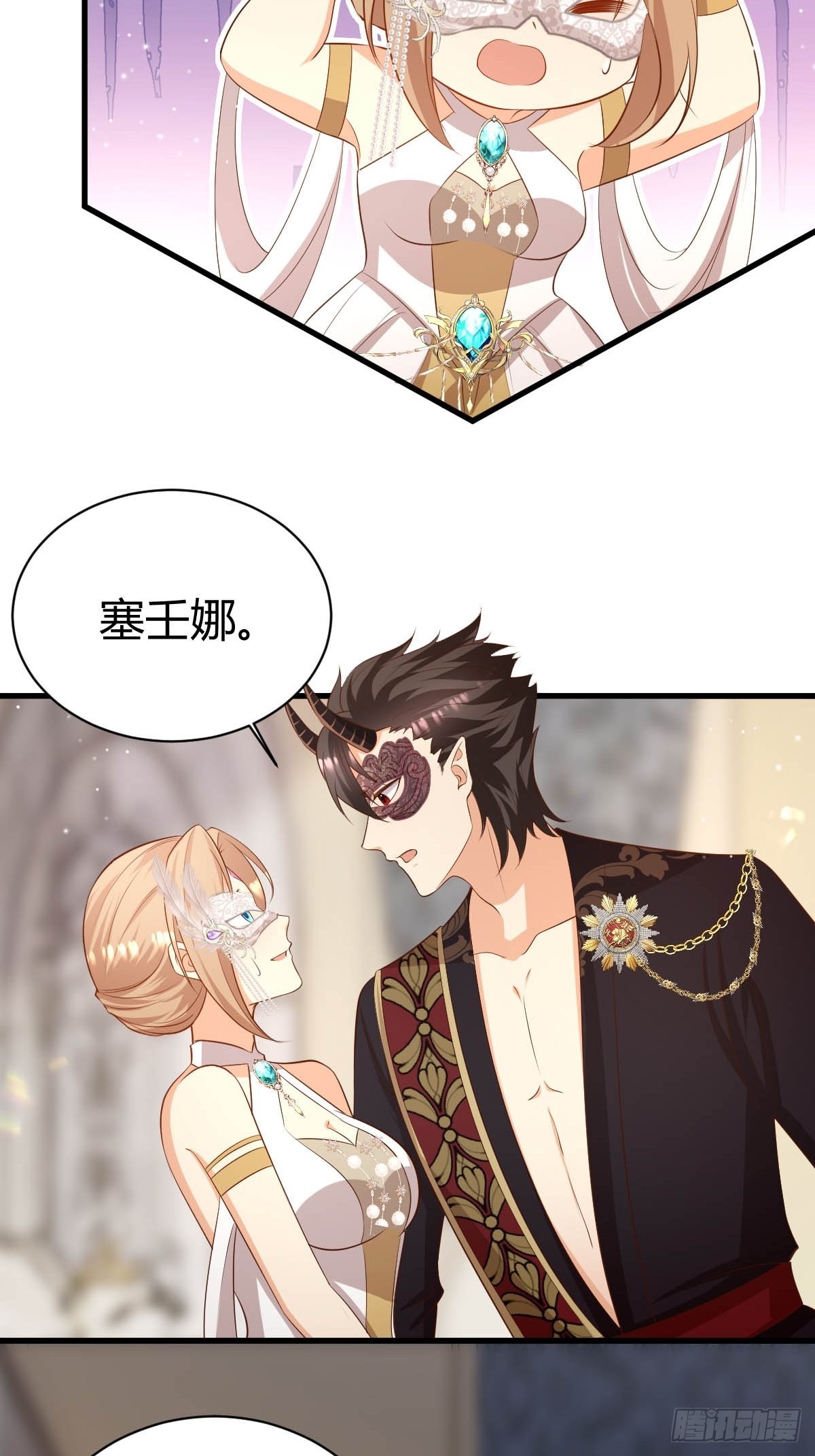 63 发现秘密-第65话