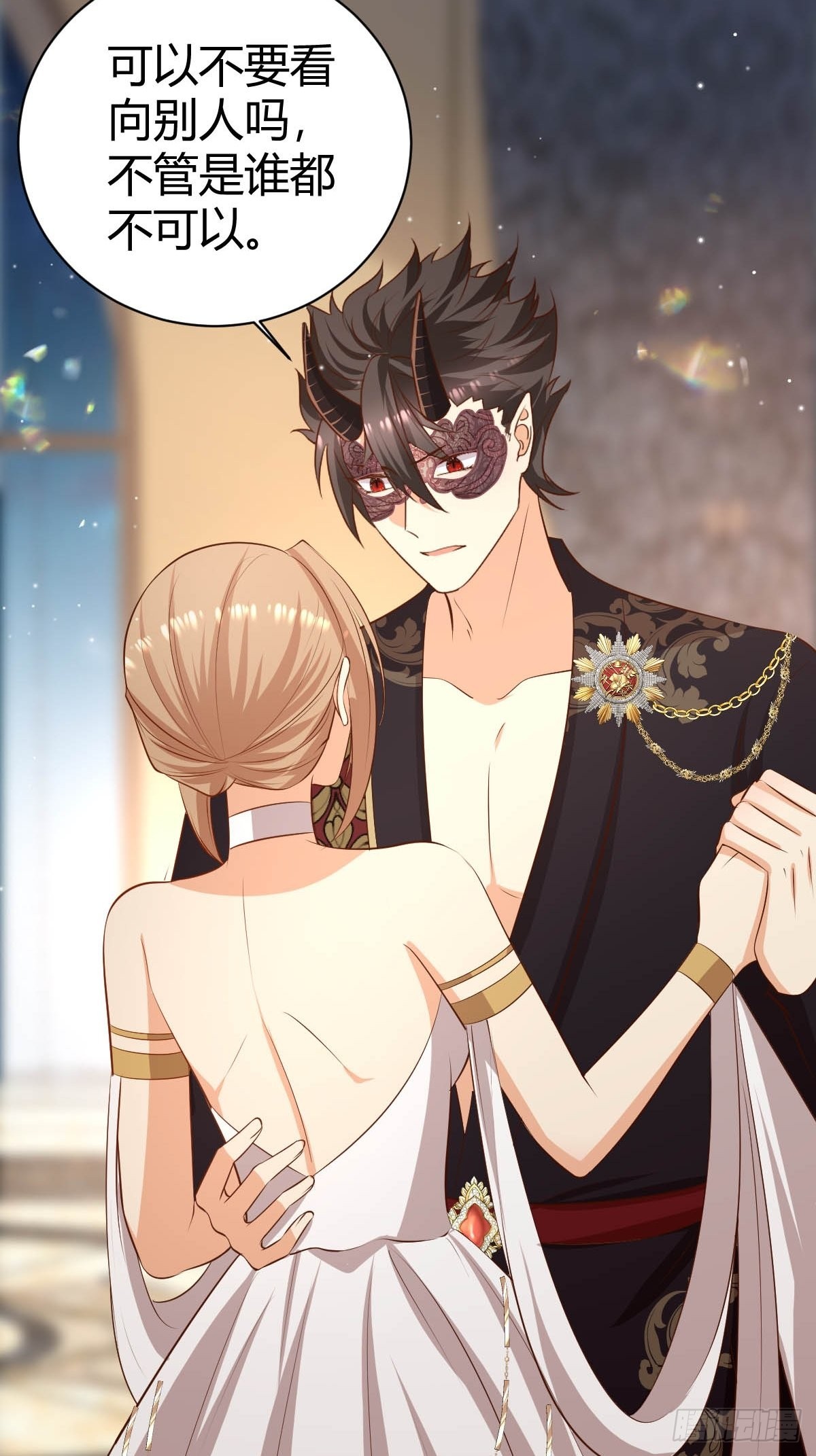 63 发现秘密-第65话