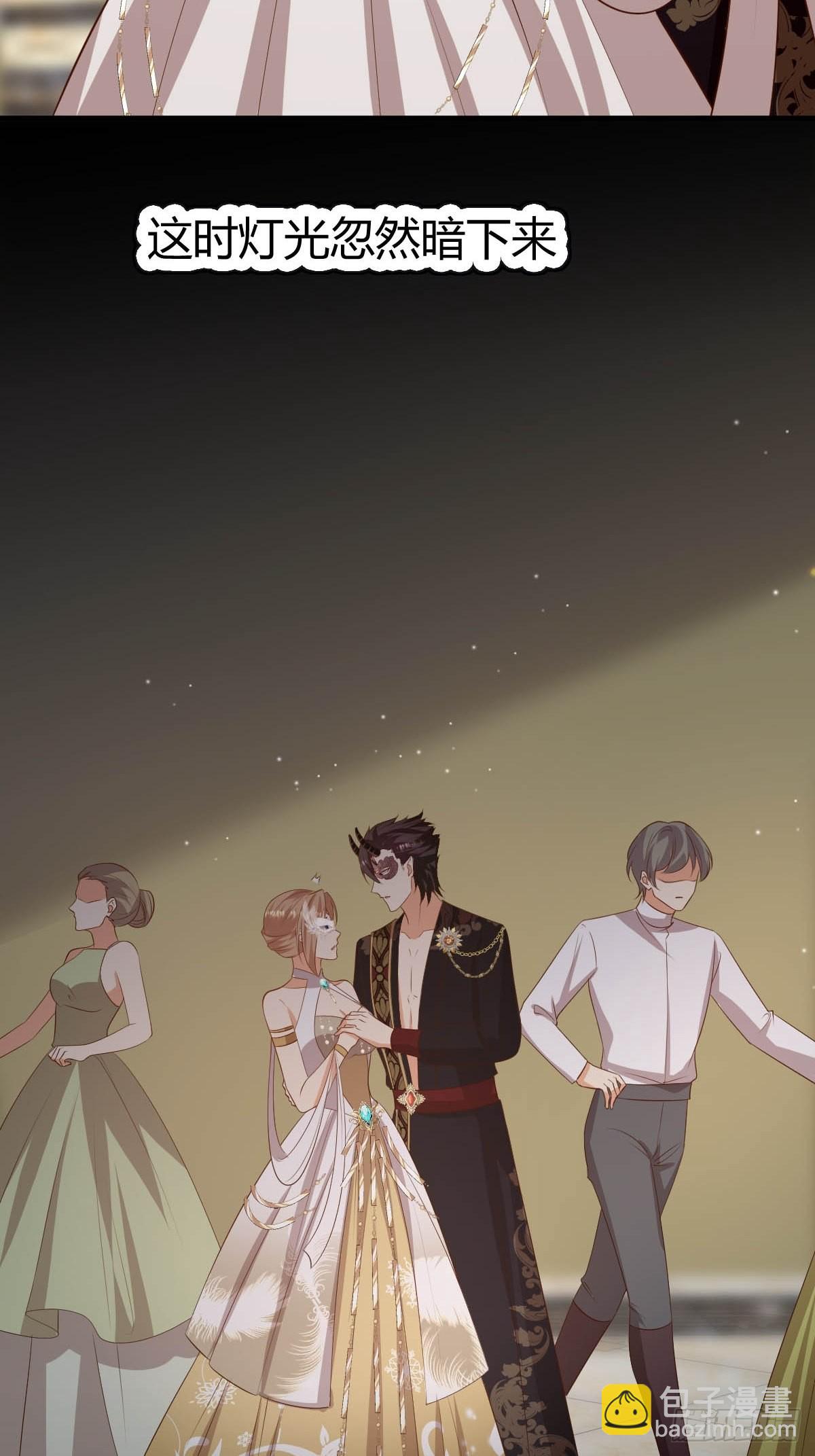 63 发现秘密-第65话