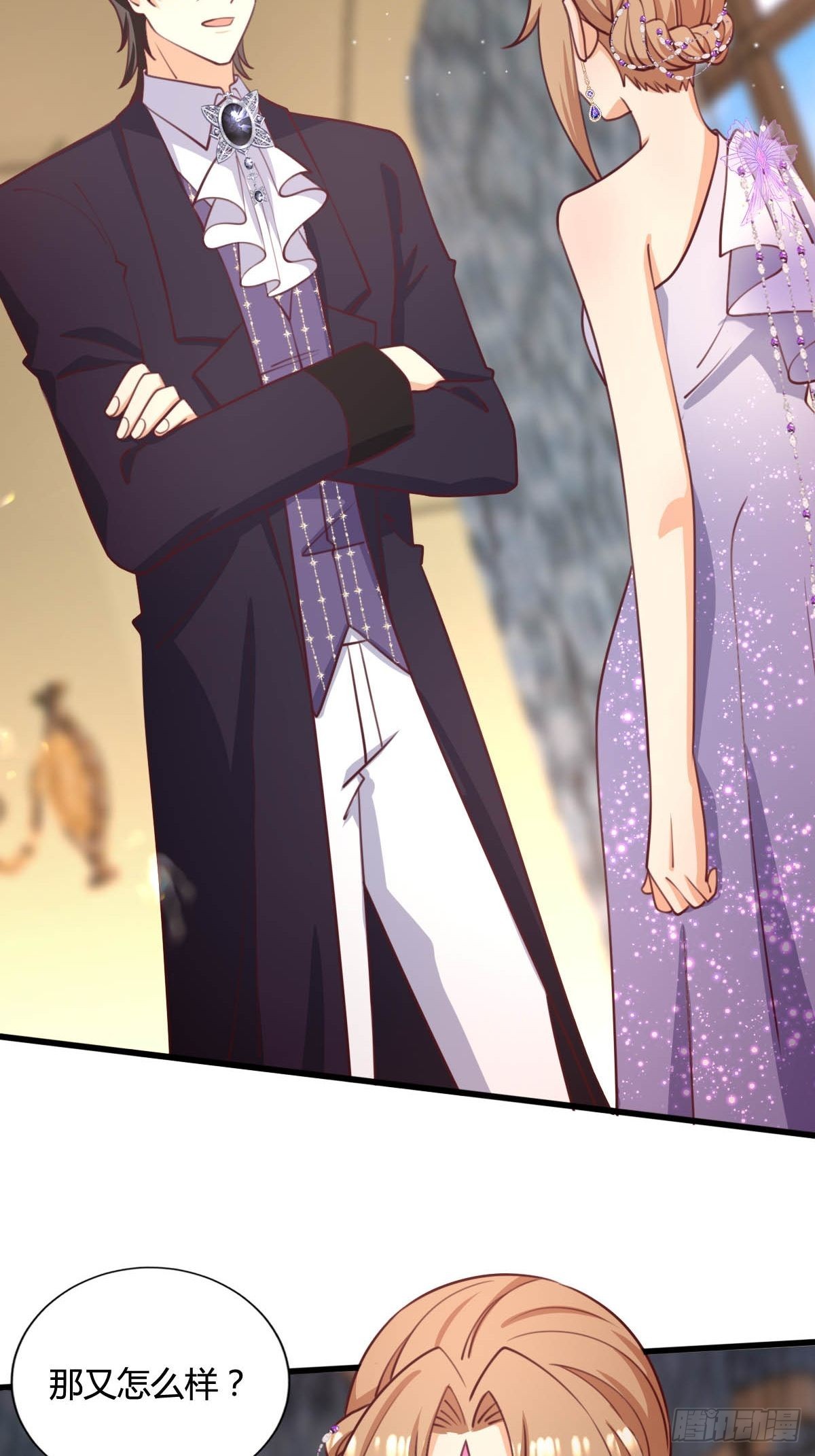 65 表白被拒绝-第67话