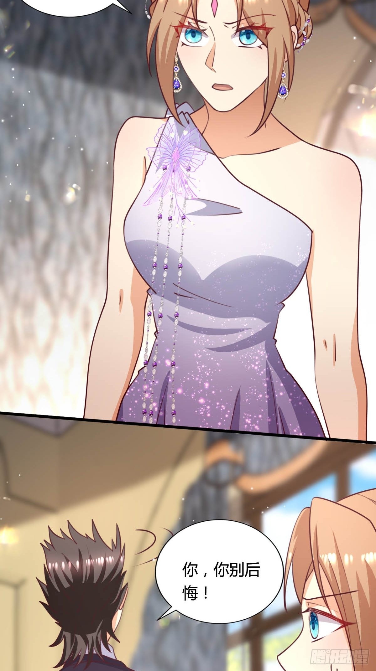 65 表白被拒绝-第67话