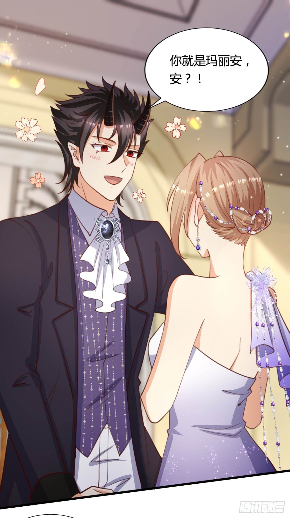 65 表白被拒绝-第67话