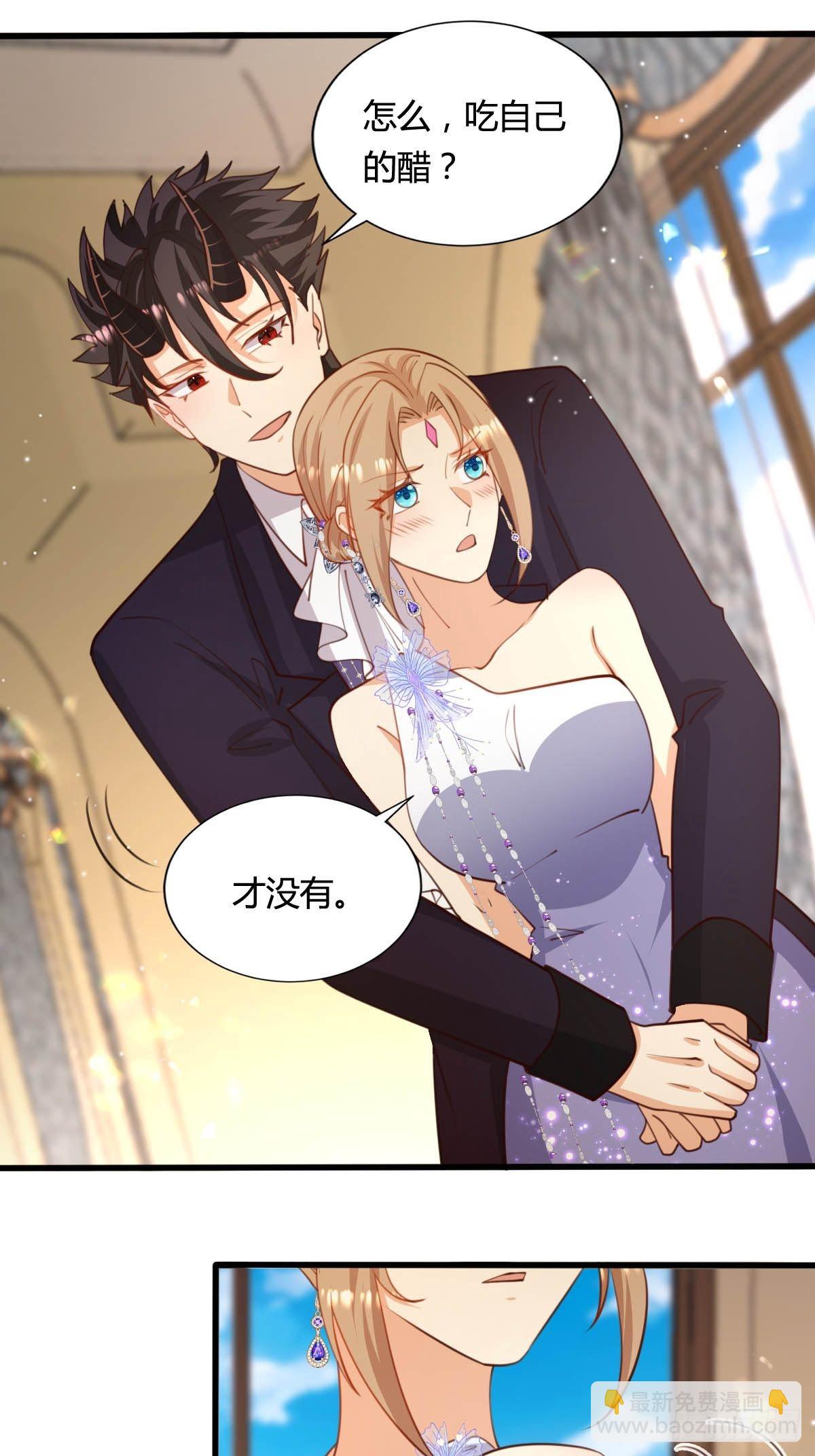 65 表白被拒绝-第67话