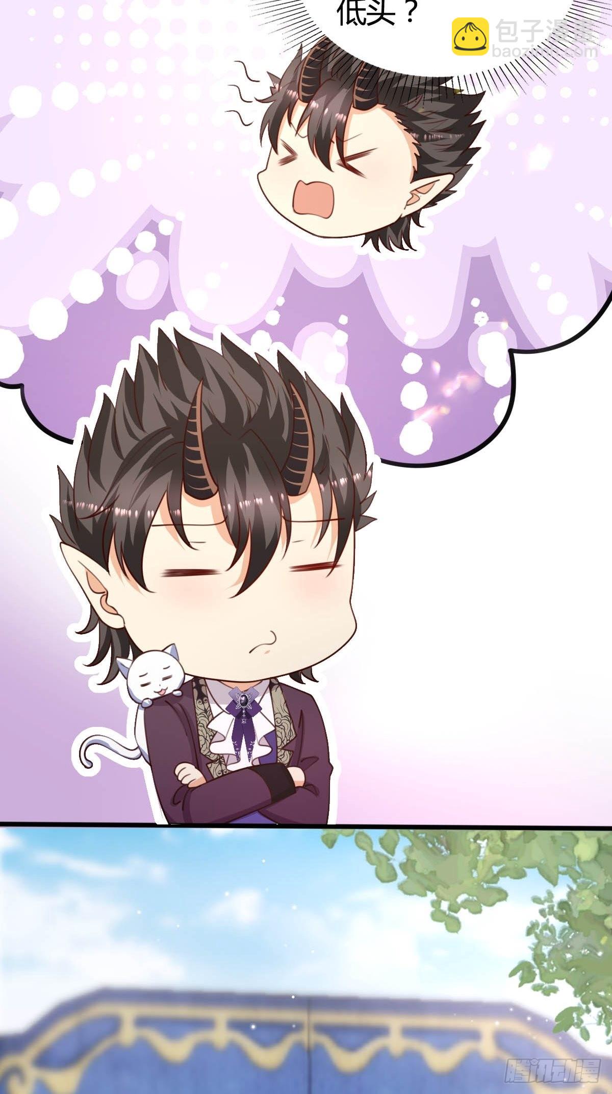 67 表演斗兽-第69话