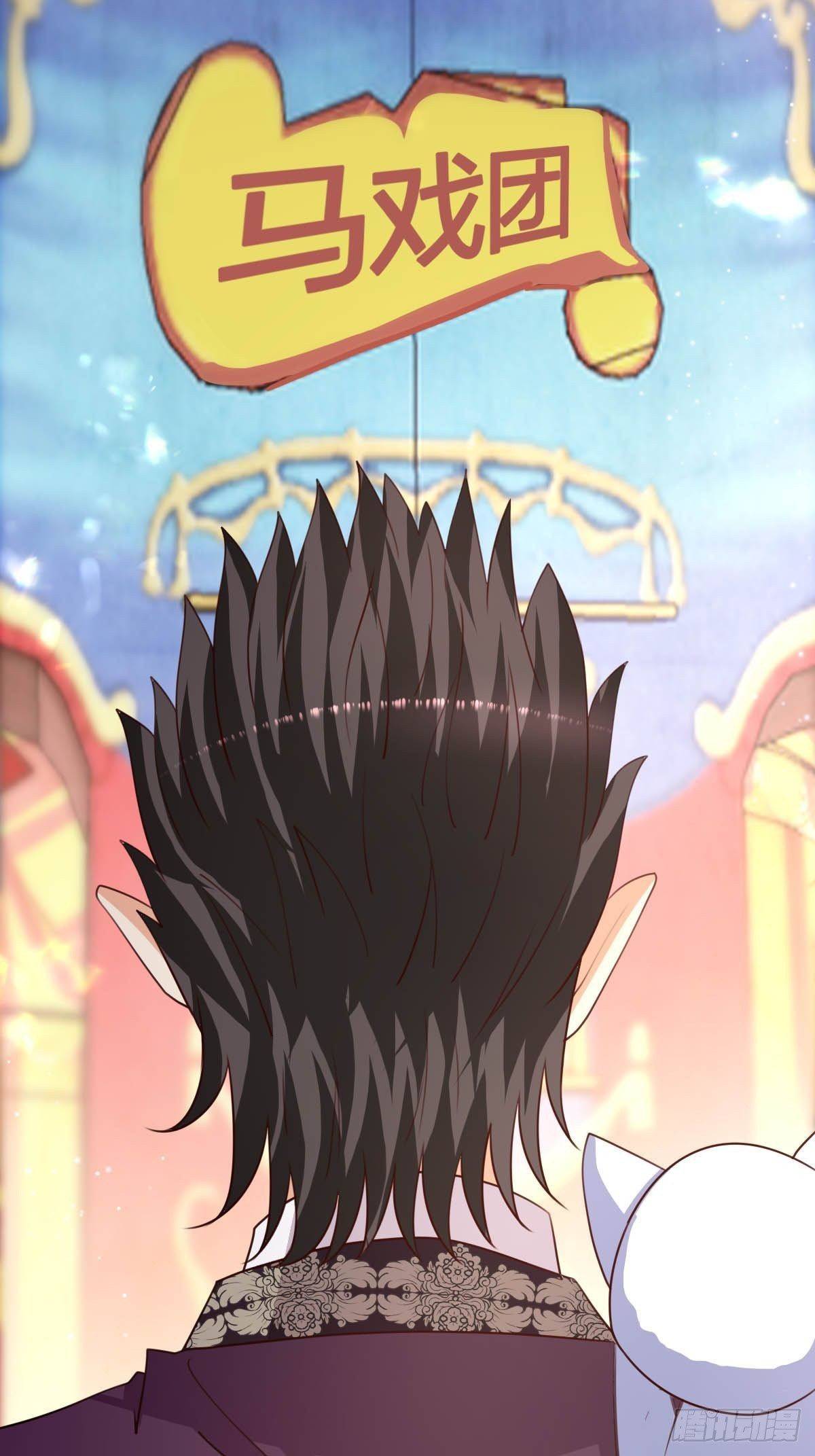 67 表演斗兽-第69话