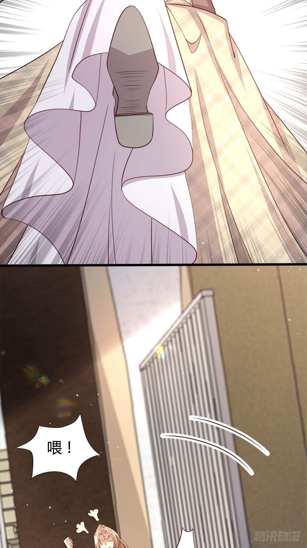 67 表演斗兽-第69话