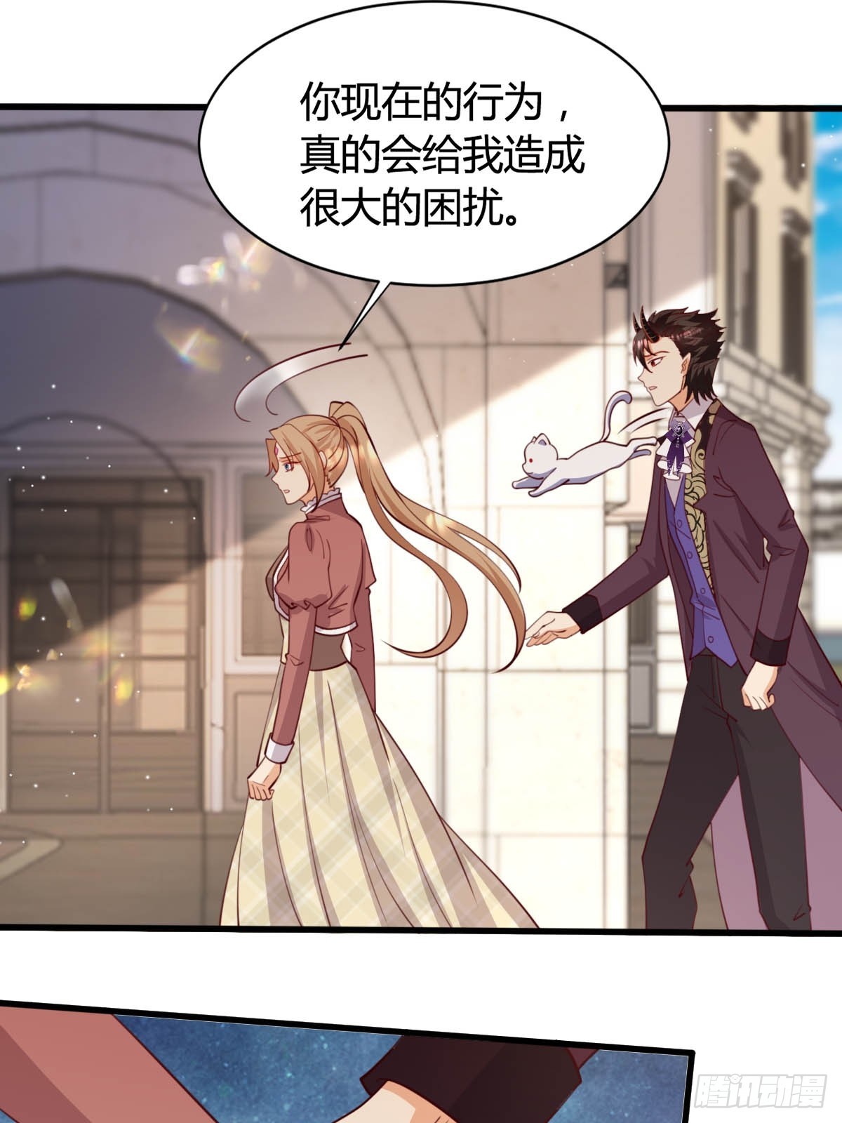 69 布鲁变身-第71话