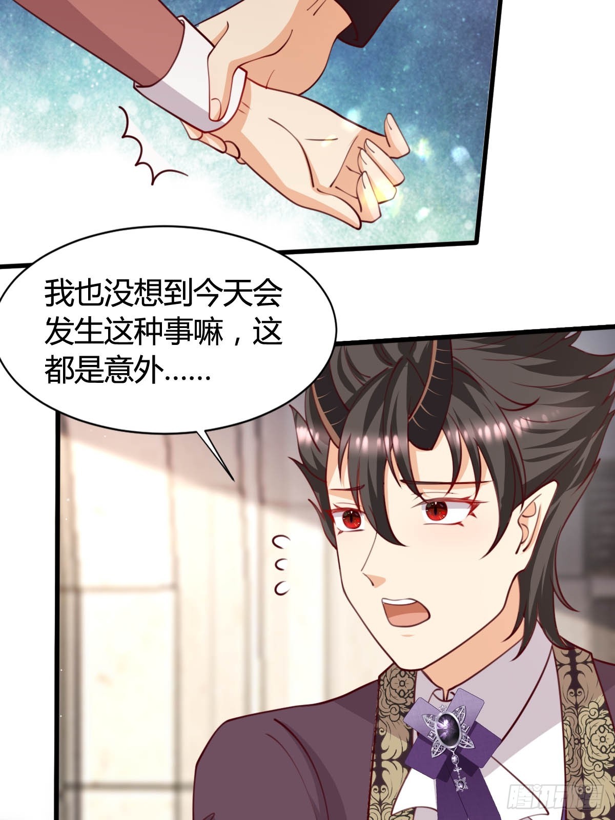 69 布鲁变身-第71话