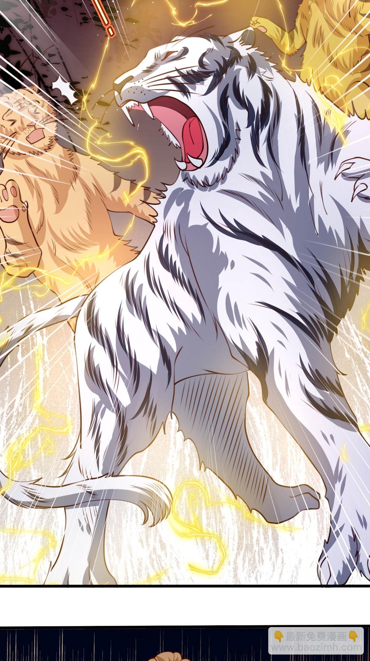 69 布鲁变身-第71话